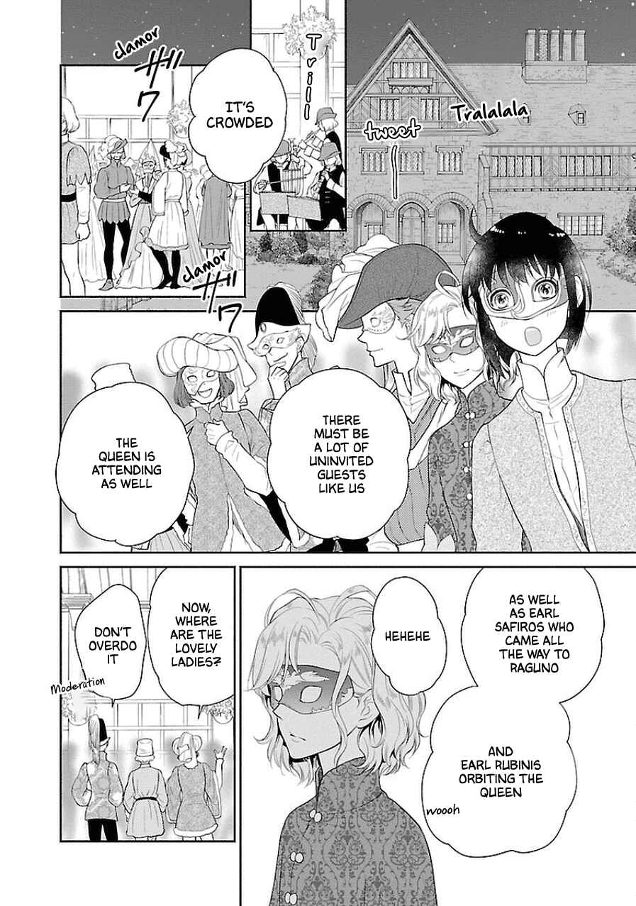 Page 28 Chapter 5 Boukoku no Marguerite