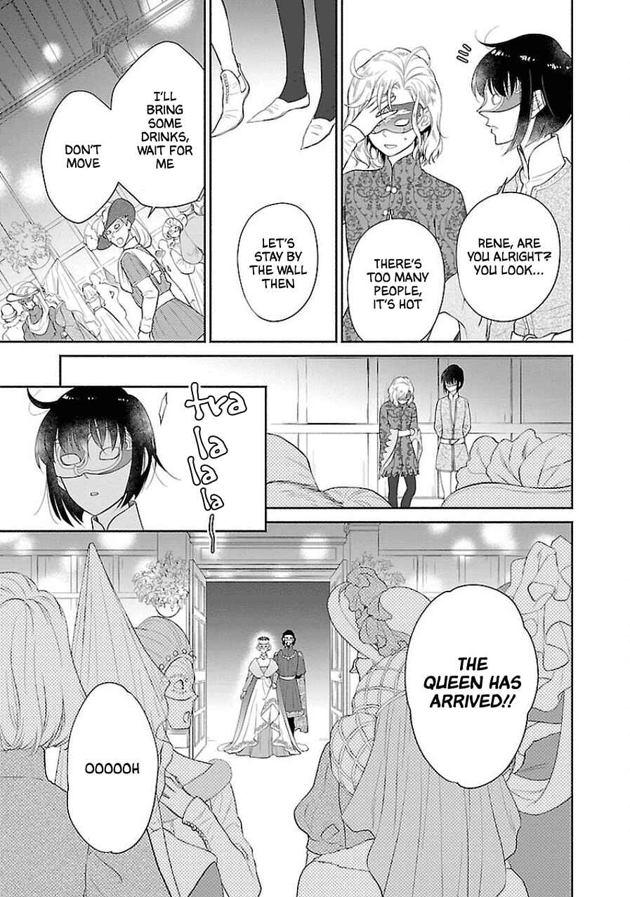 Page 29 Chapter 5 Boukoku no Marguerite