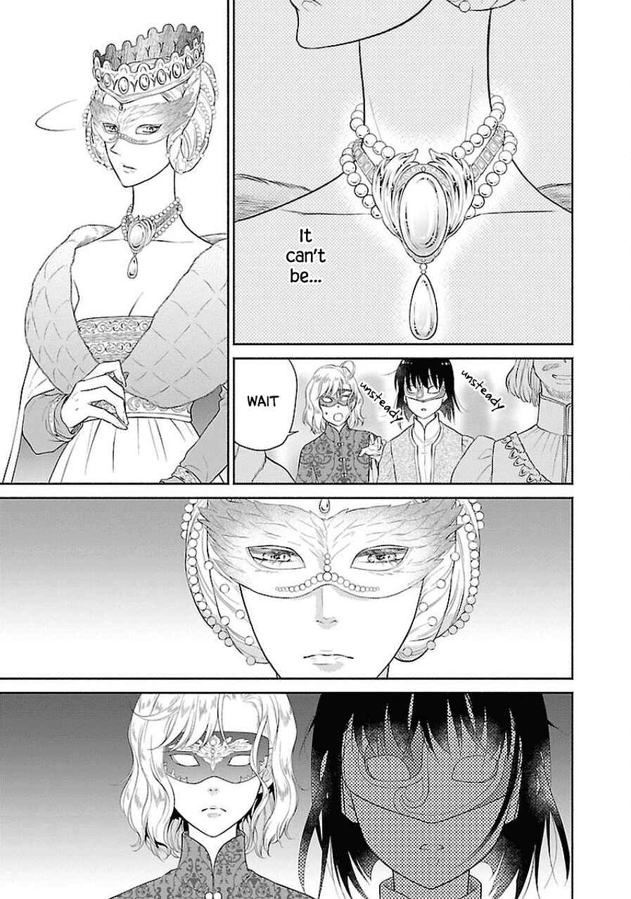 Page 31 Chapter 5 Boukoku no Marguerite