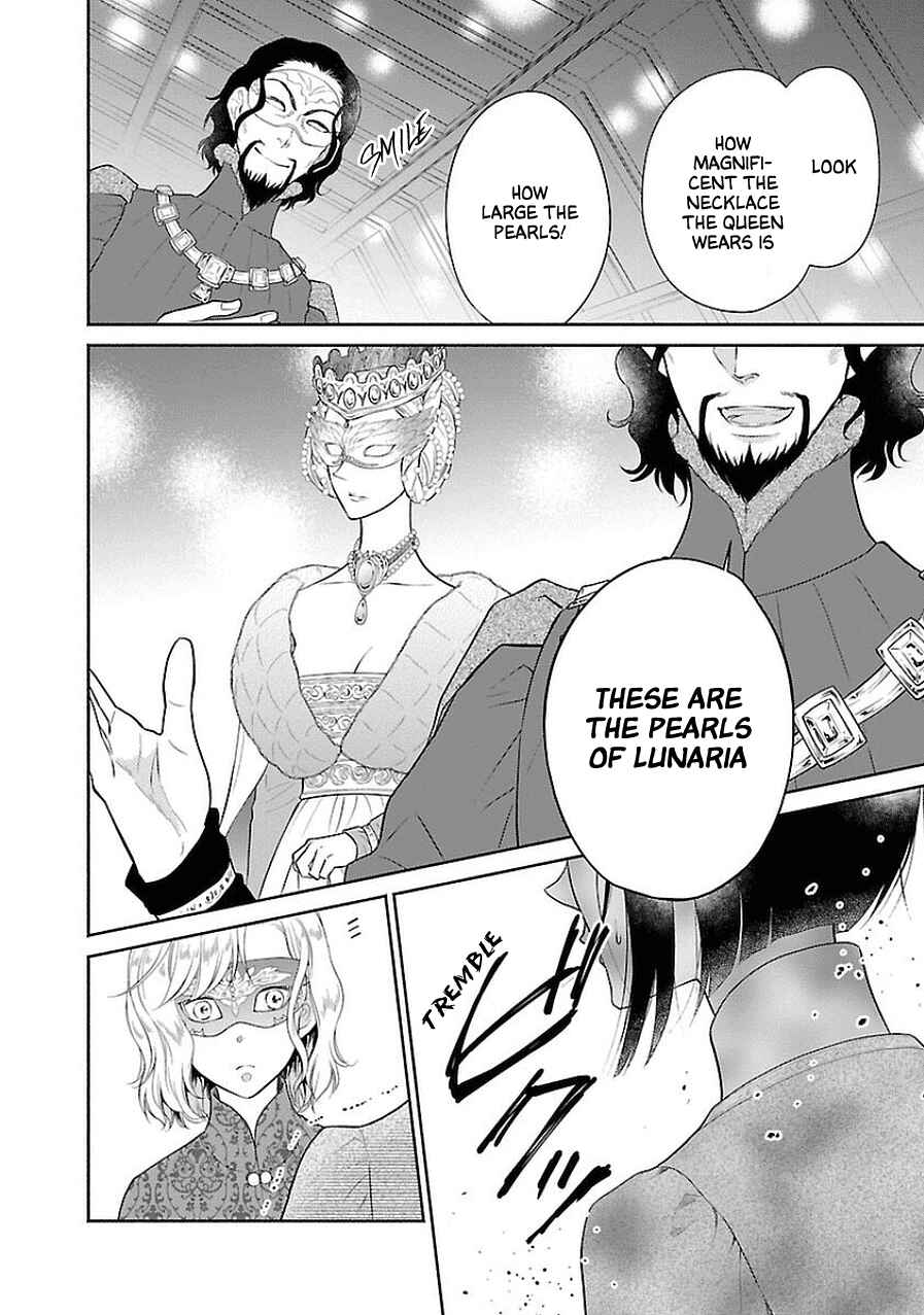 Page 32 Chapter 5 Boukoku no Marguerite