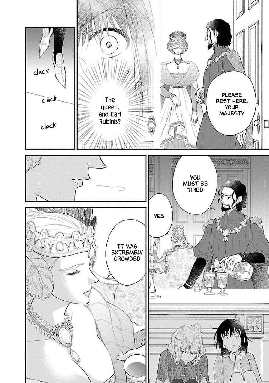 Page 38 Chapter 5 Boukoku no Marguerite