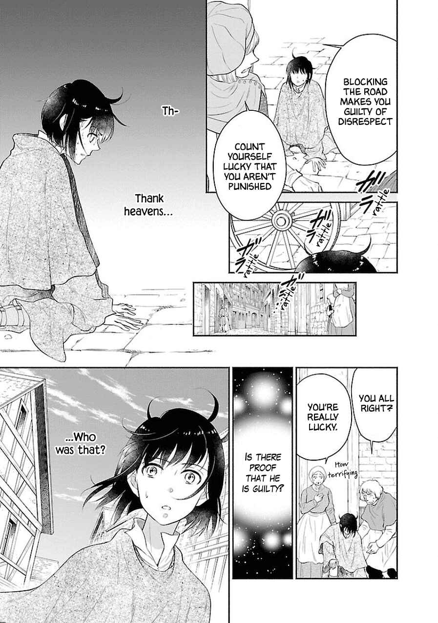 Page 9 Chapter 5 Boukoku no Marguerite