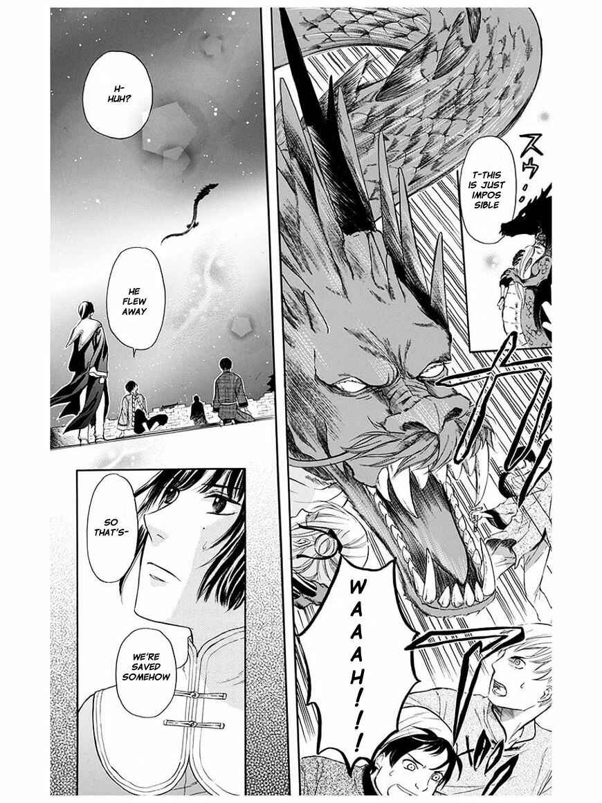 Page 40 Chapter 4 Strange Dragon