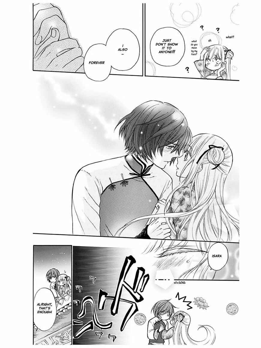 Page 46 Chapter 4 Strange Dragon