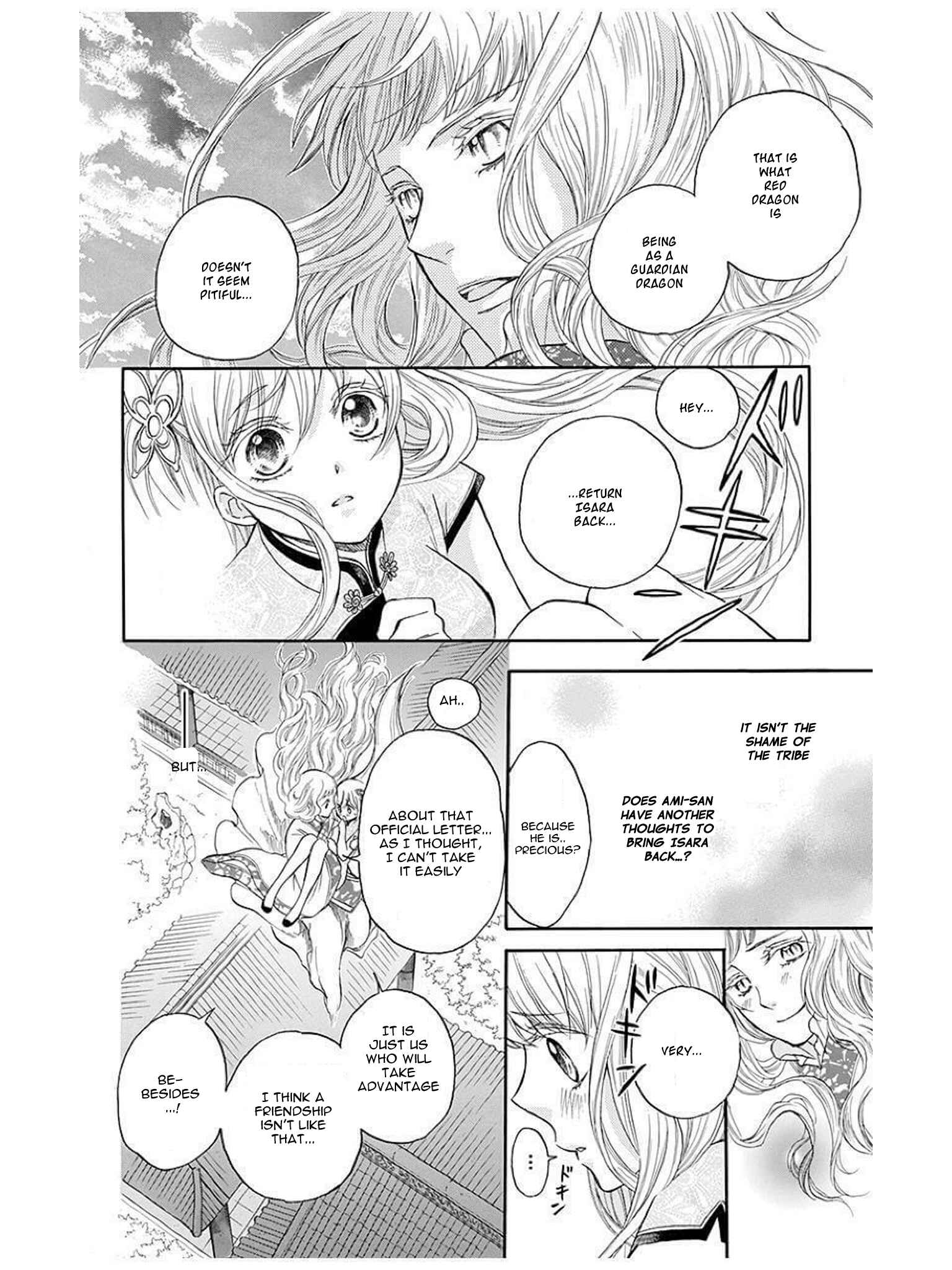 Page 17 Chapter 10 Strange Dragon