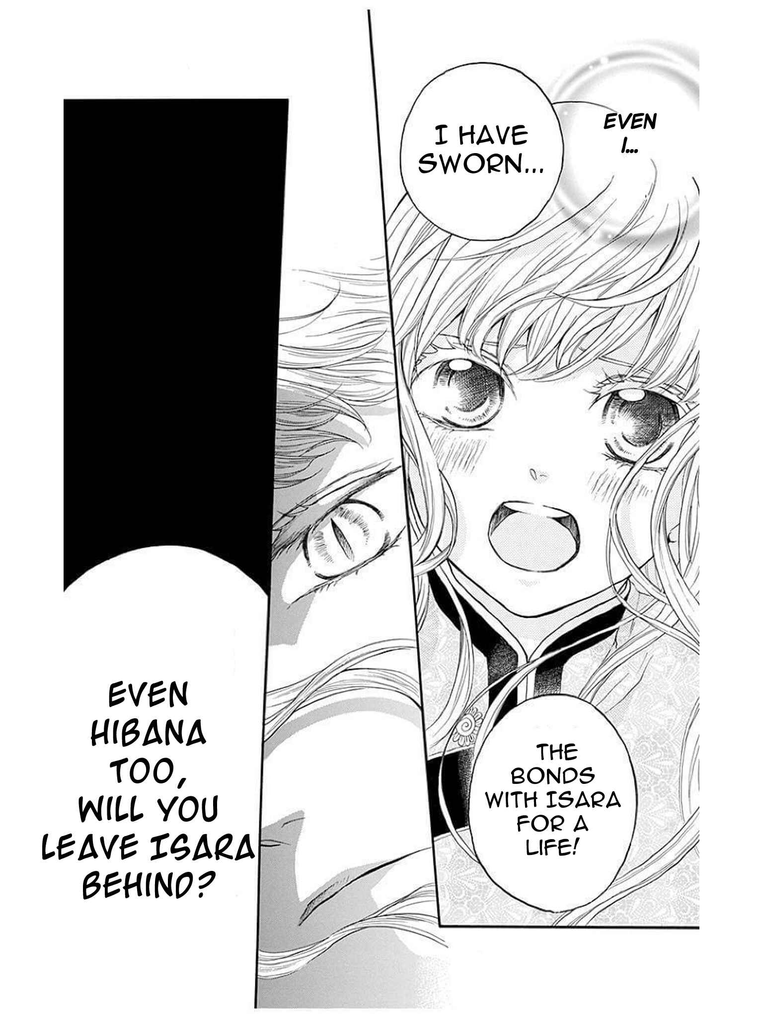 Page 18 Chapter 10 Strange Dragon