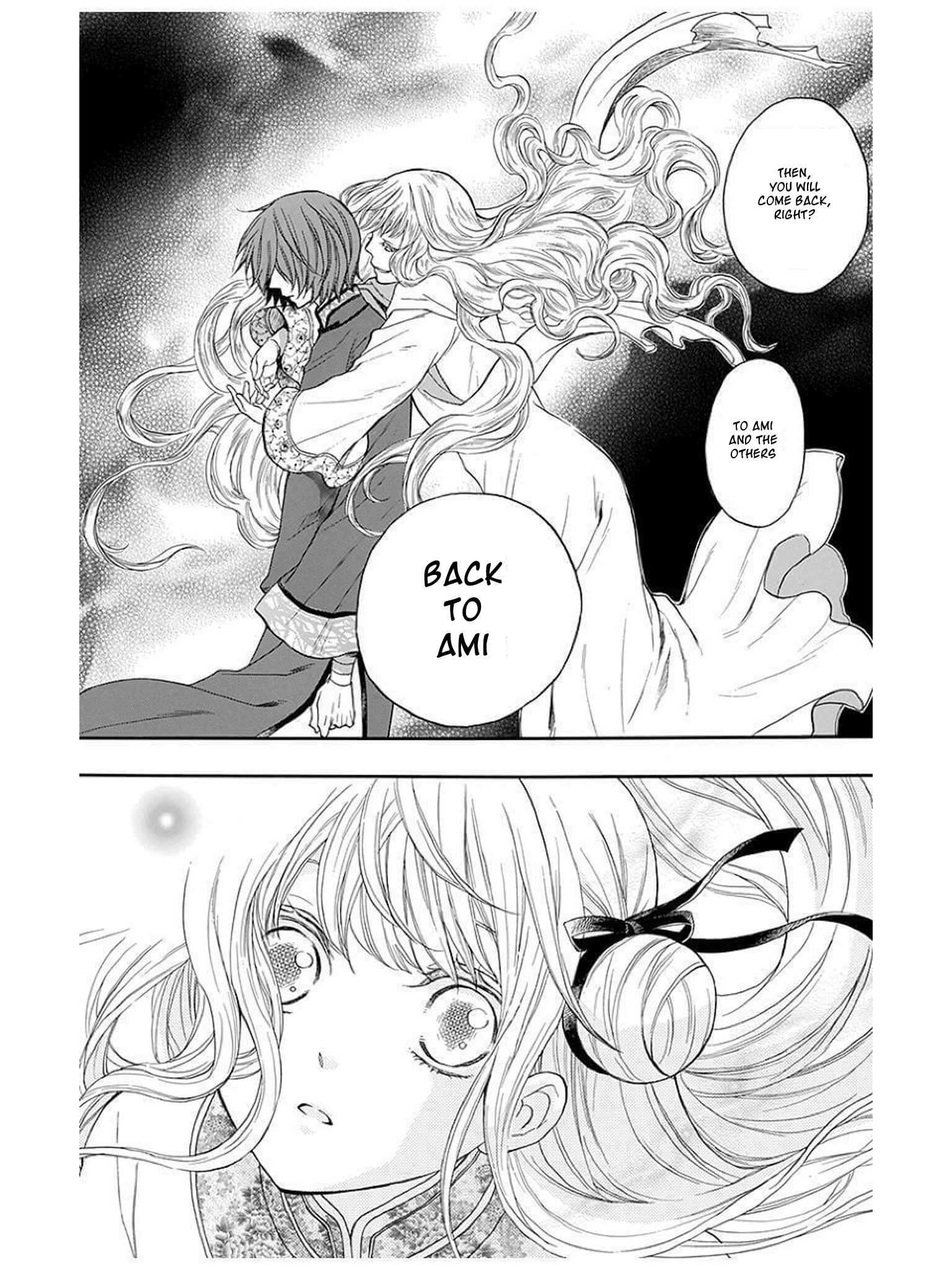 Page 27 Chapter 10 Strange Dragon