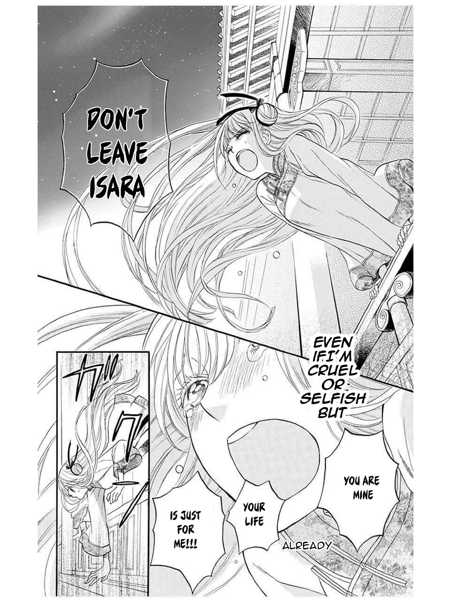 Page 31 Chapter 10 Strange Dragon