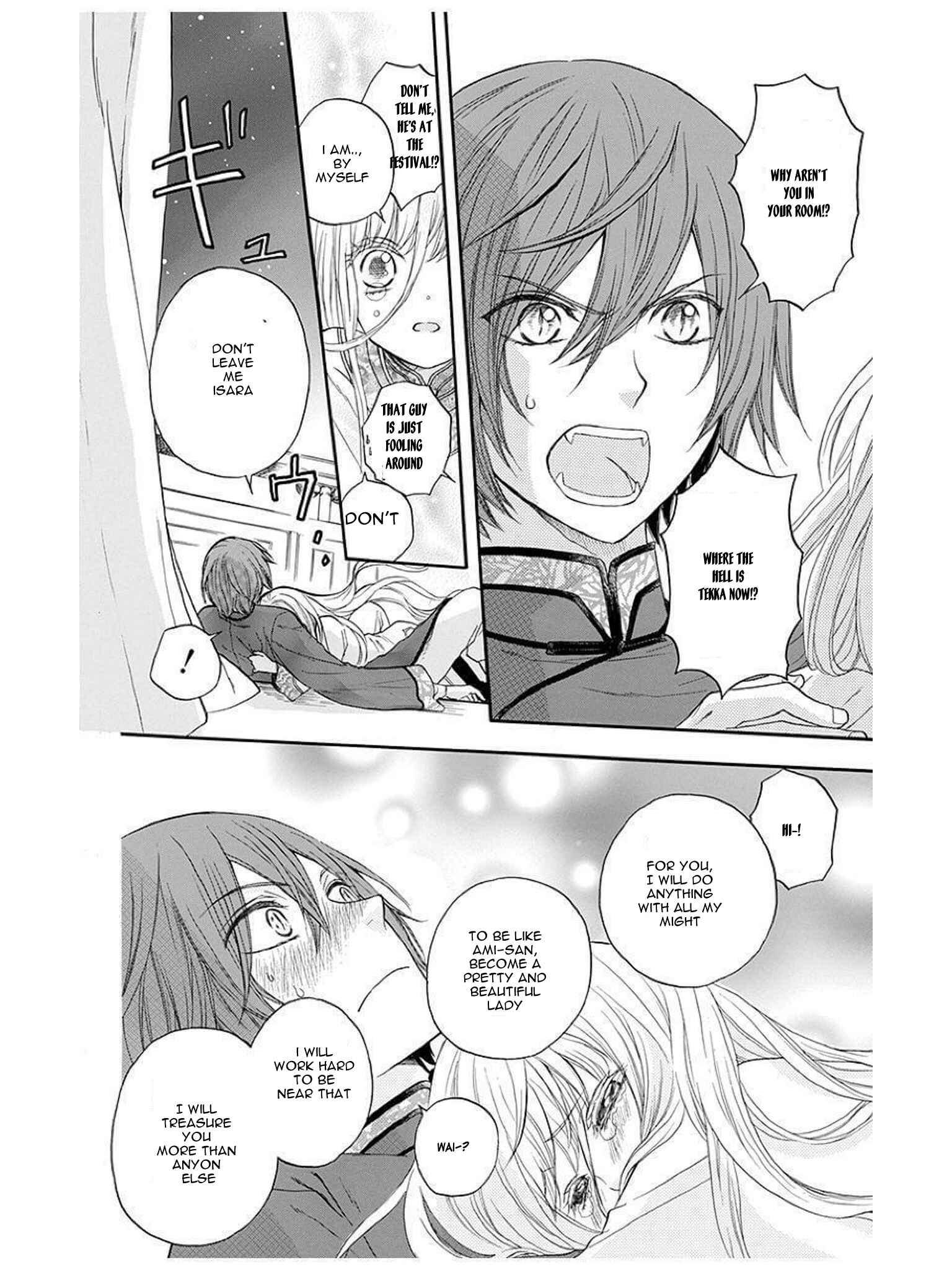 Page 33 Chapter 10 Strange Dragon