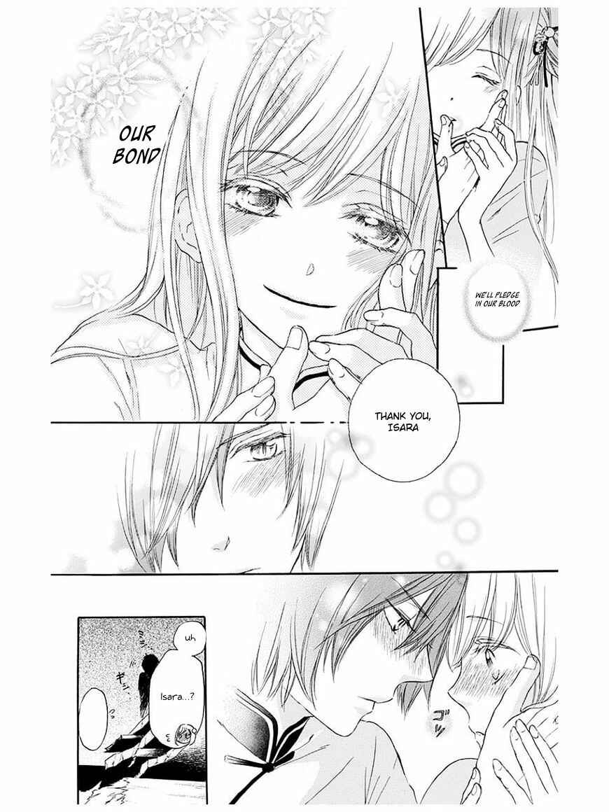 Page 31 Chapter 2 Strange Dragon