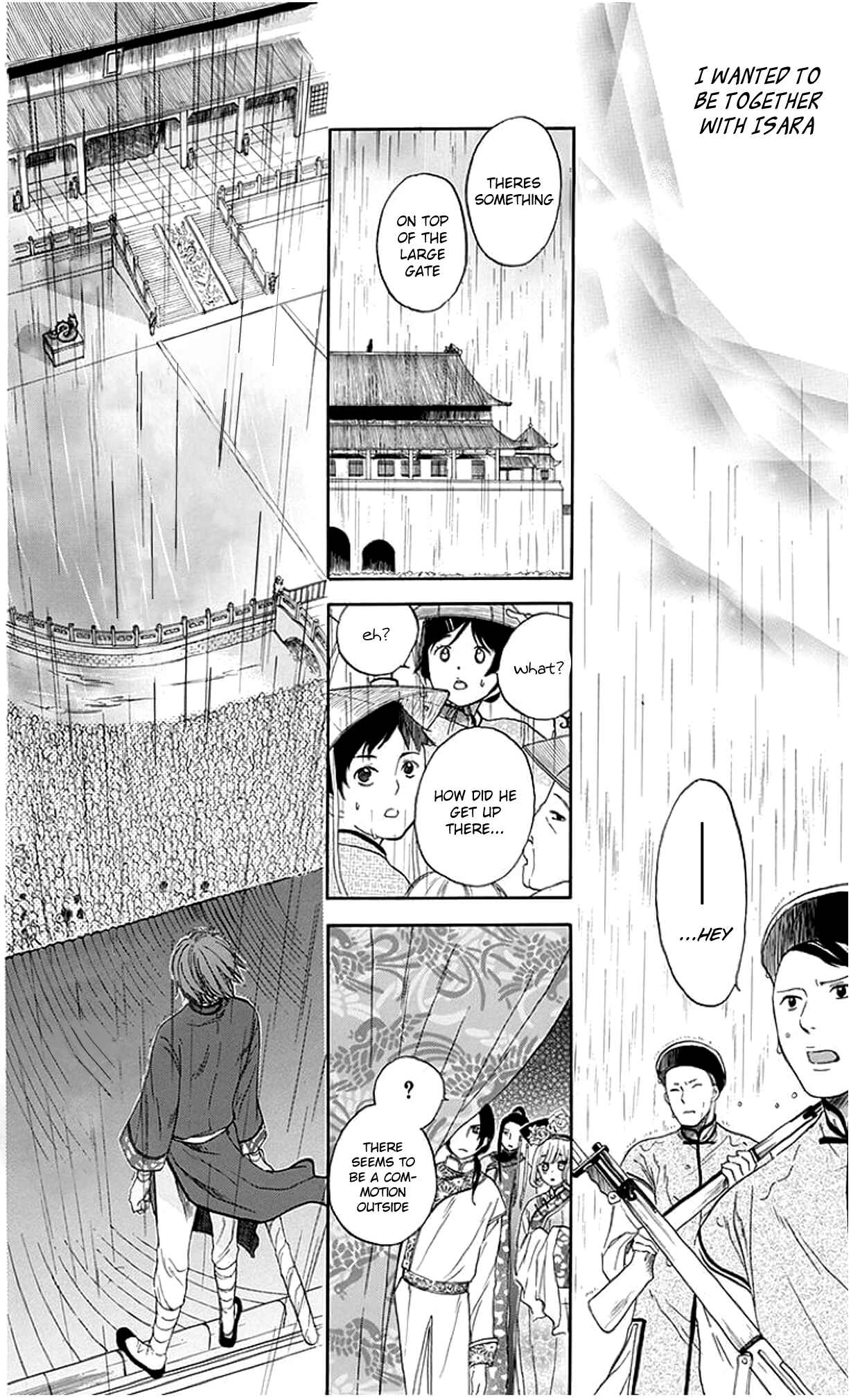 Page 12 Chapter 3 Strange Dragon