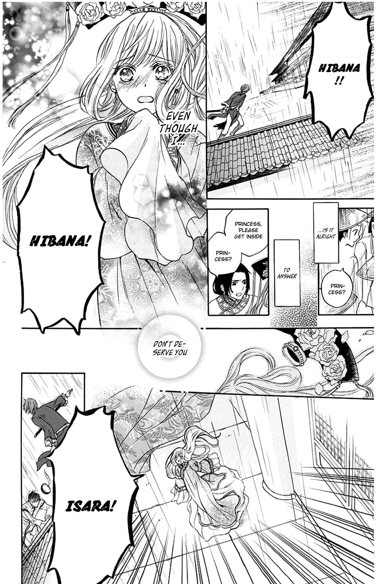 Page 16 Chapter 3 Strange Dragon