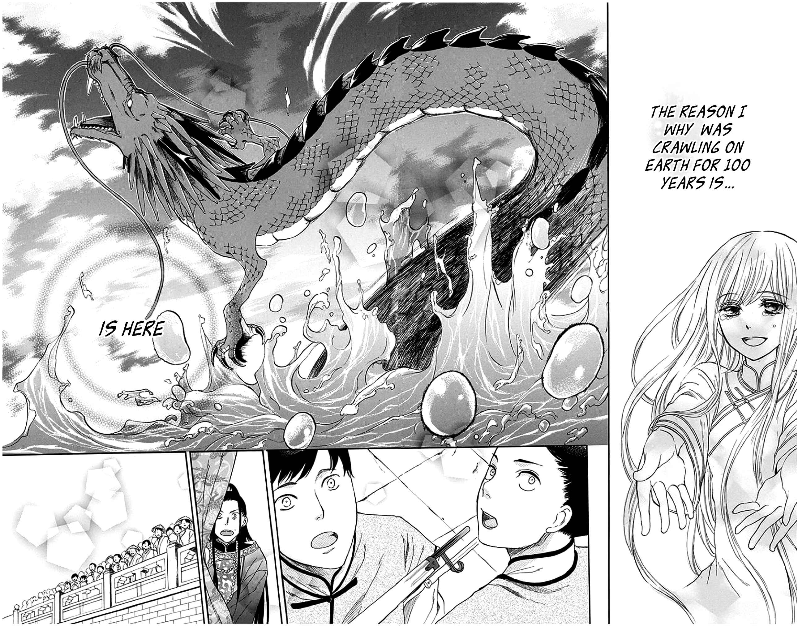 Page 22 Chapter 3 Strange Dragon