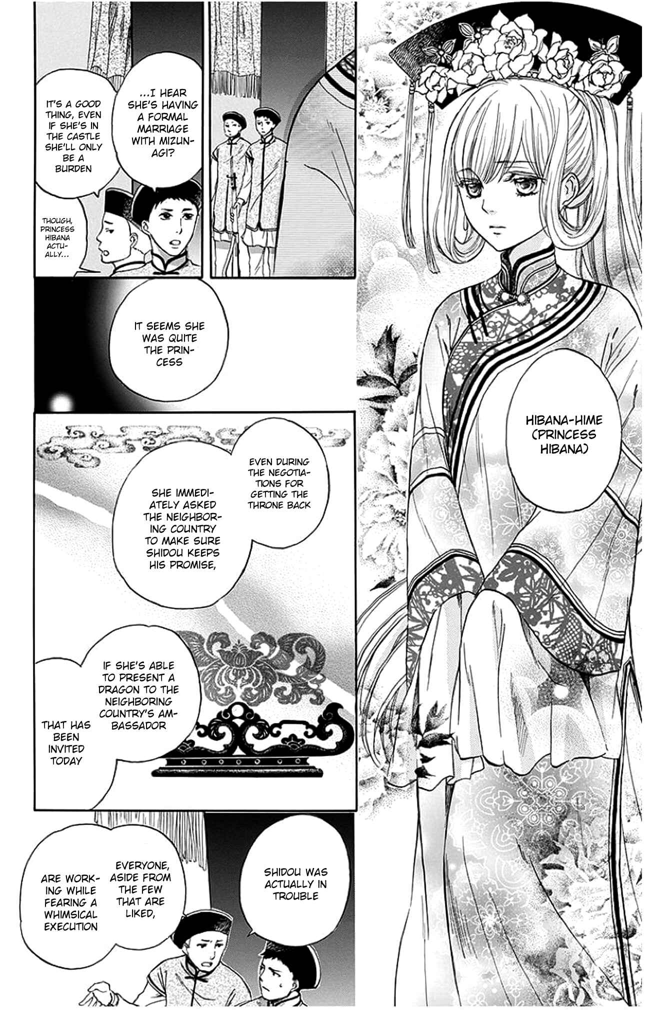 Page 8 Chapter 3 Strange Dragon