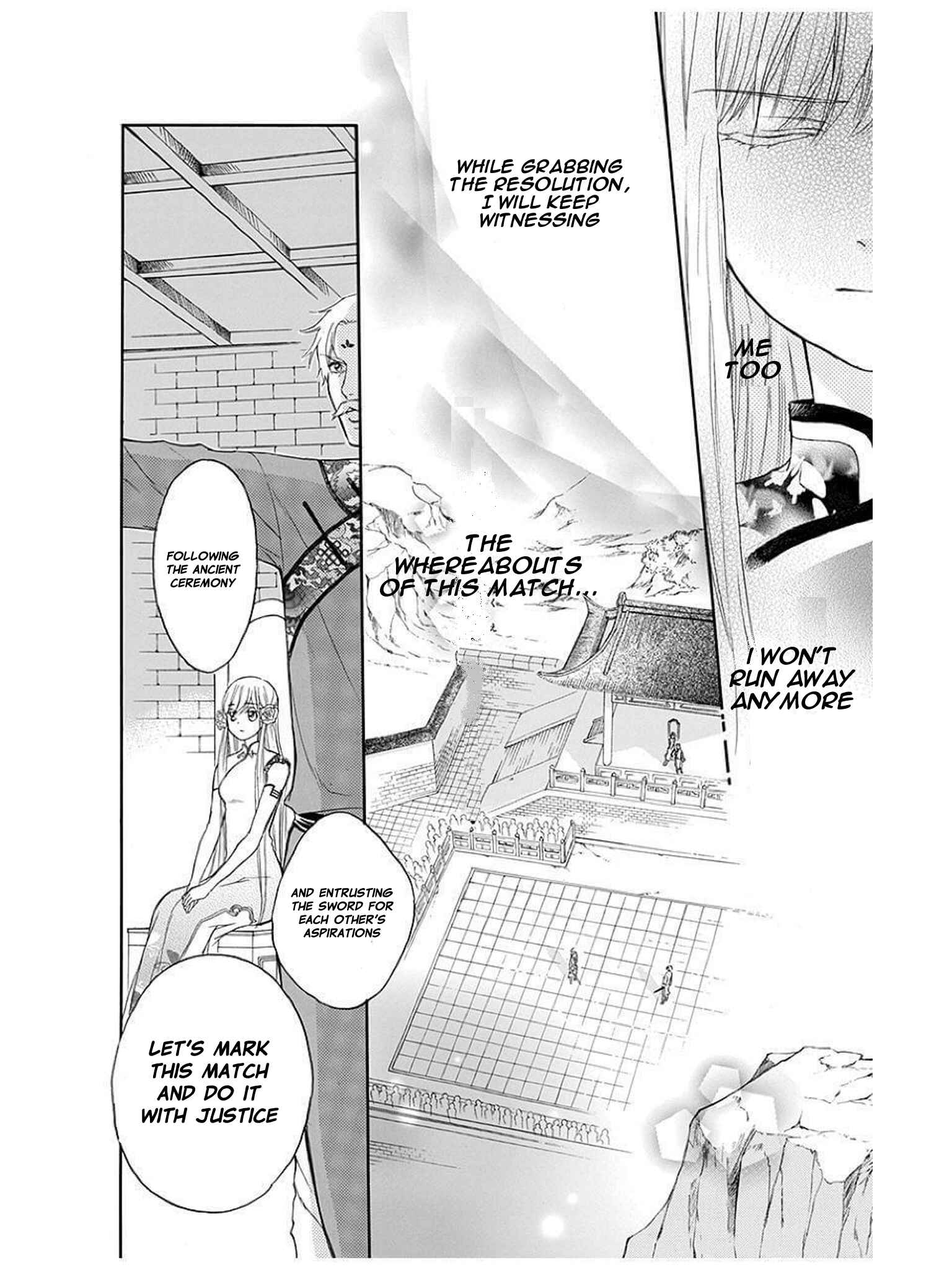 Page 10 Chapter 8 Strange Dragon