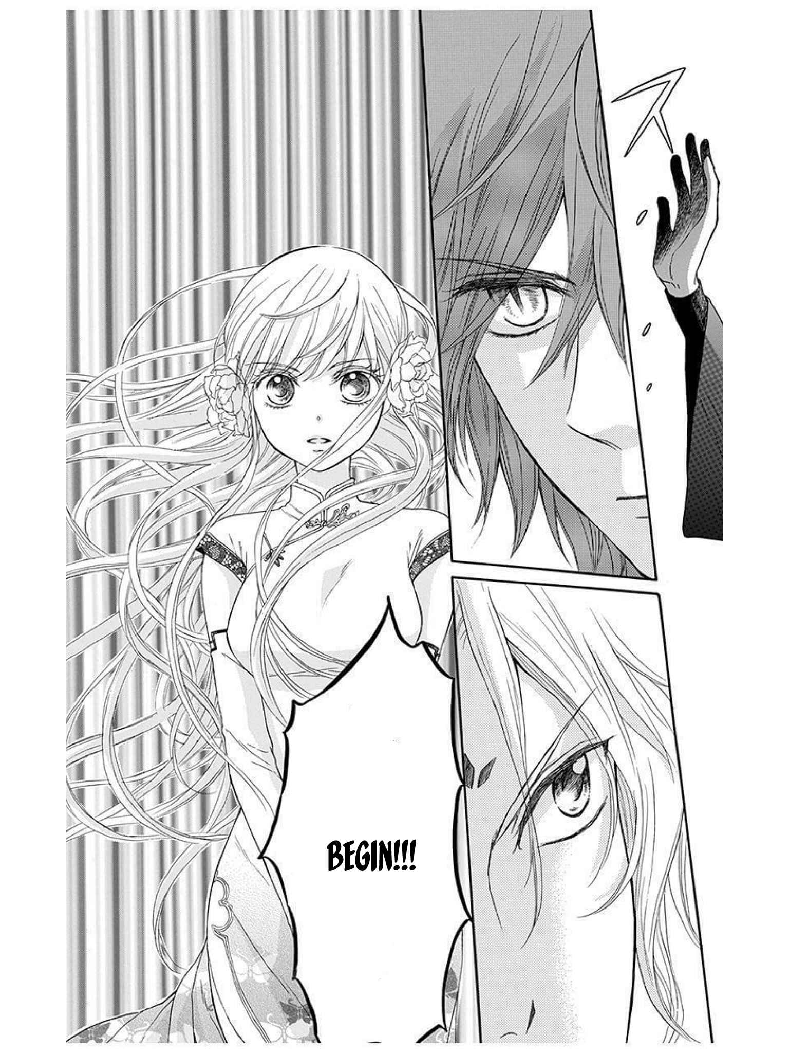 Page 12 Chapter 8 Strange Dragon