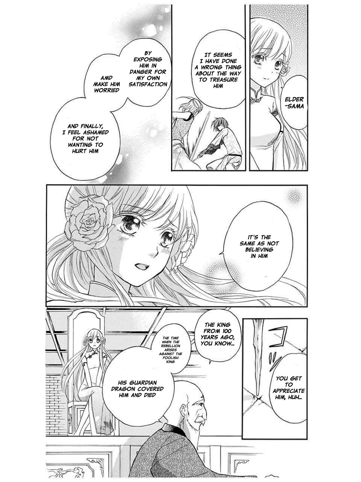 Page 14 Chapter 8 Strange Dragon