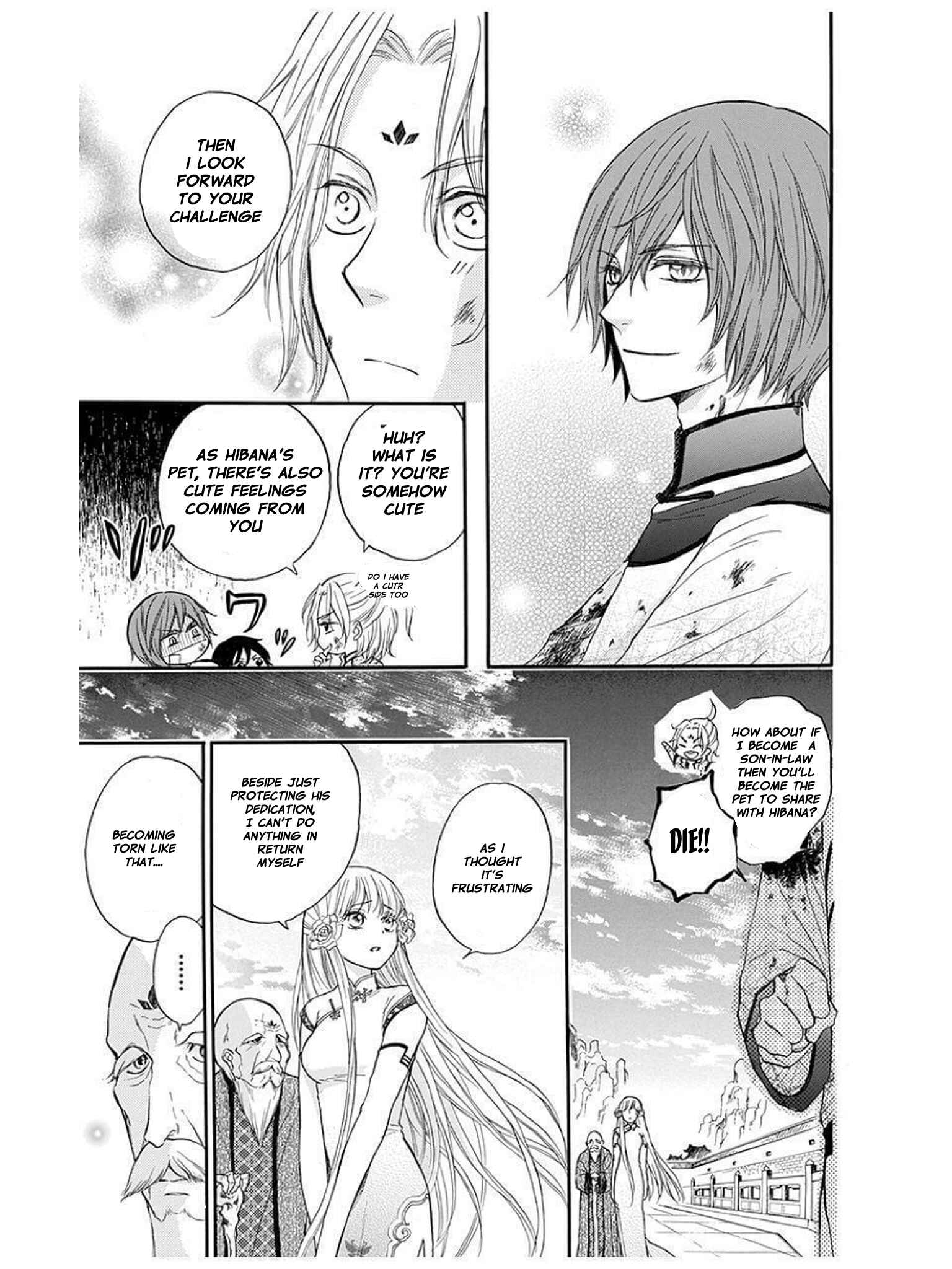 Page 32 Chapter 8 Strange Dragon
