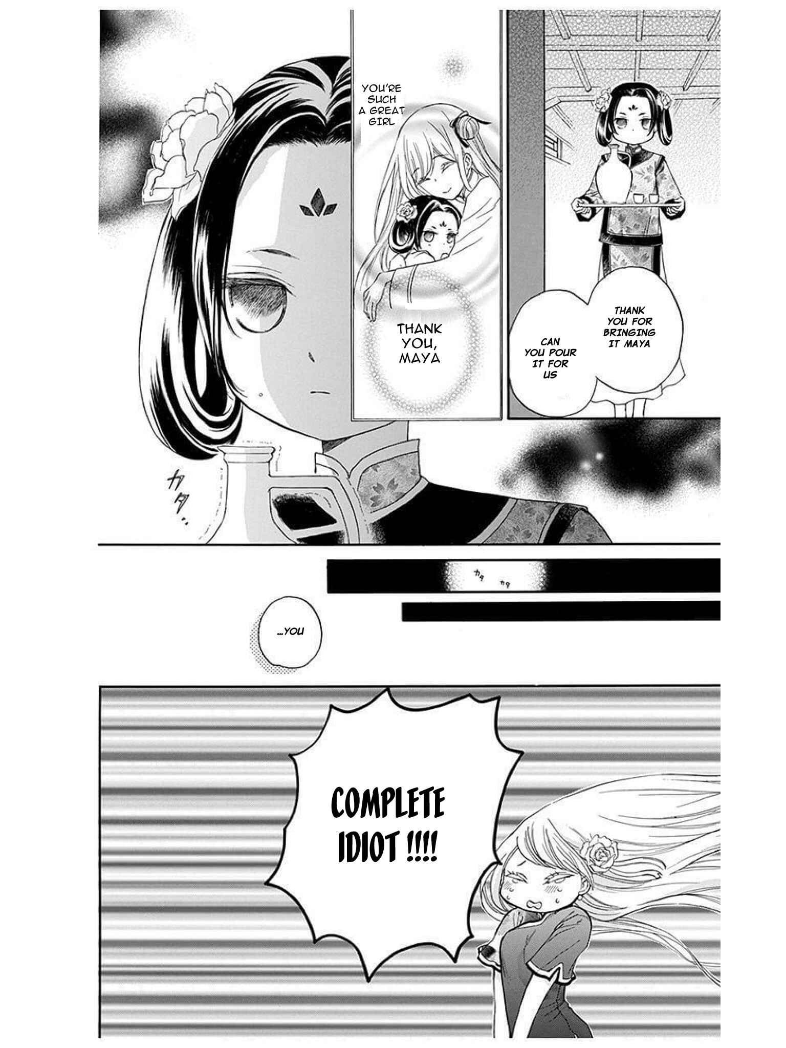 Page 14 Chapter 7 Strange Dragon