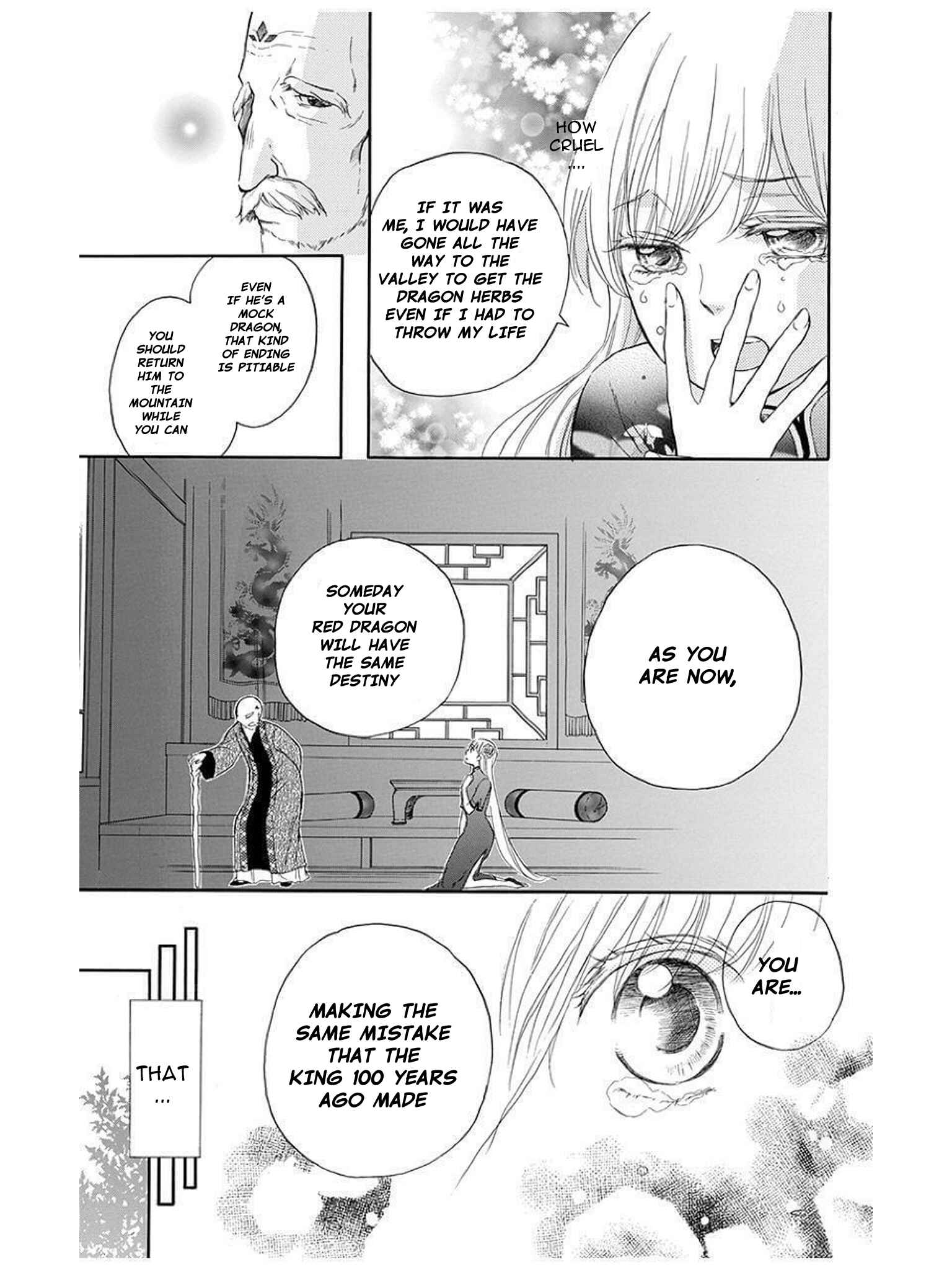 Page 19 Chapter 7 Strange Dragon