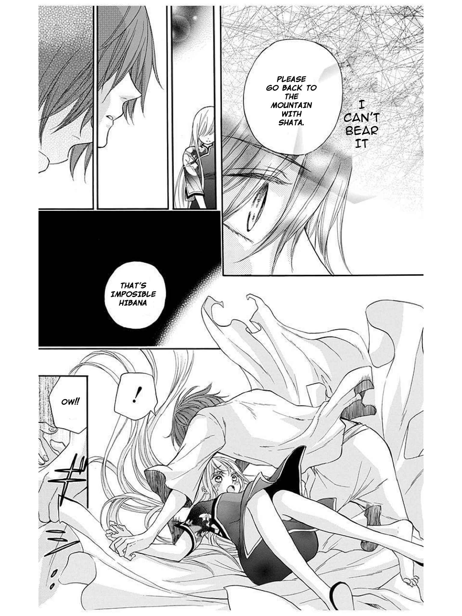 Page 31 Chapter 7 Strange Dragon