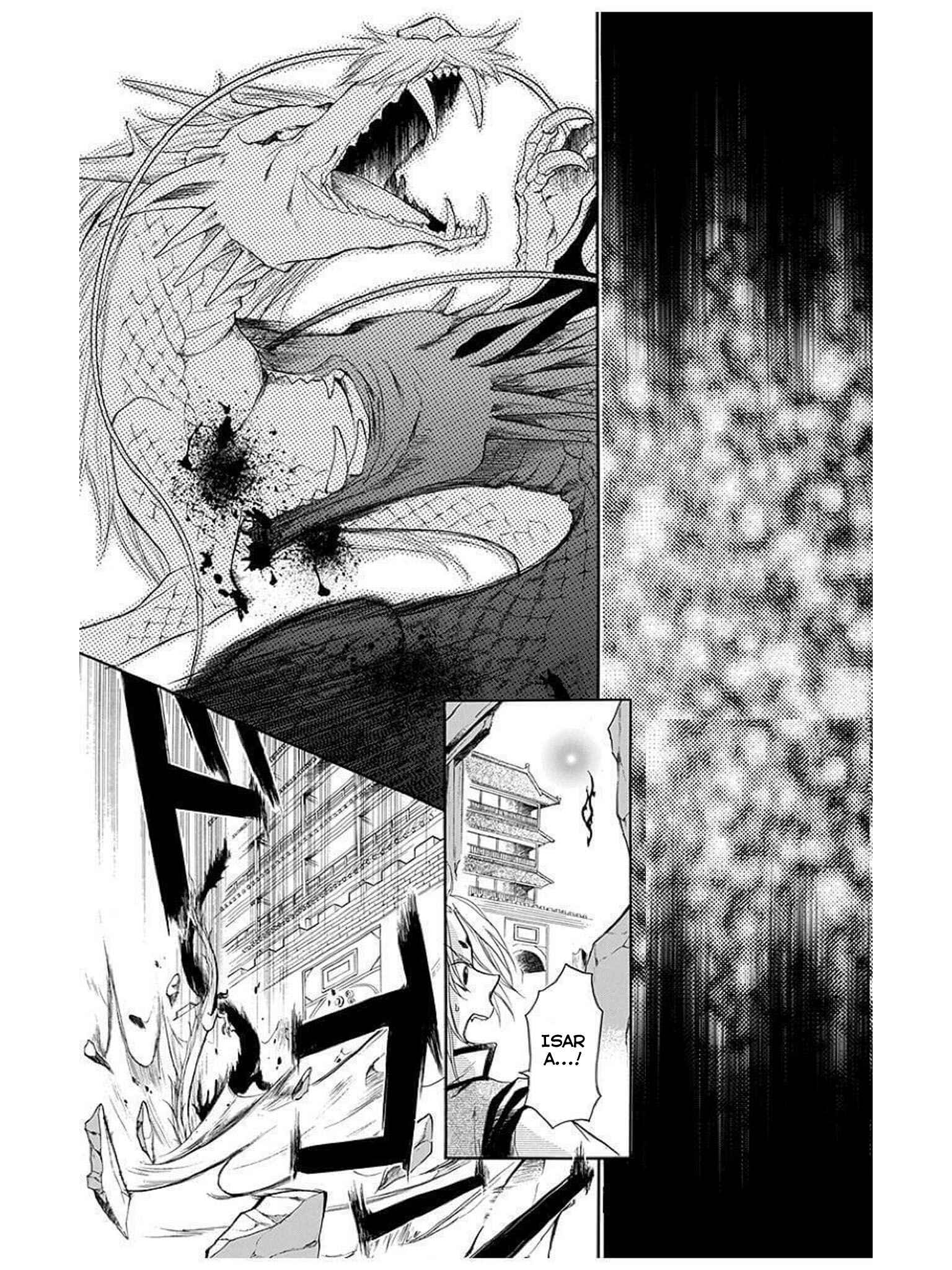Page 23 Chapter 12 Strange Dragon