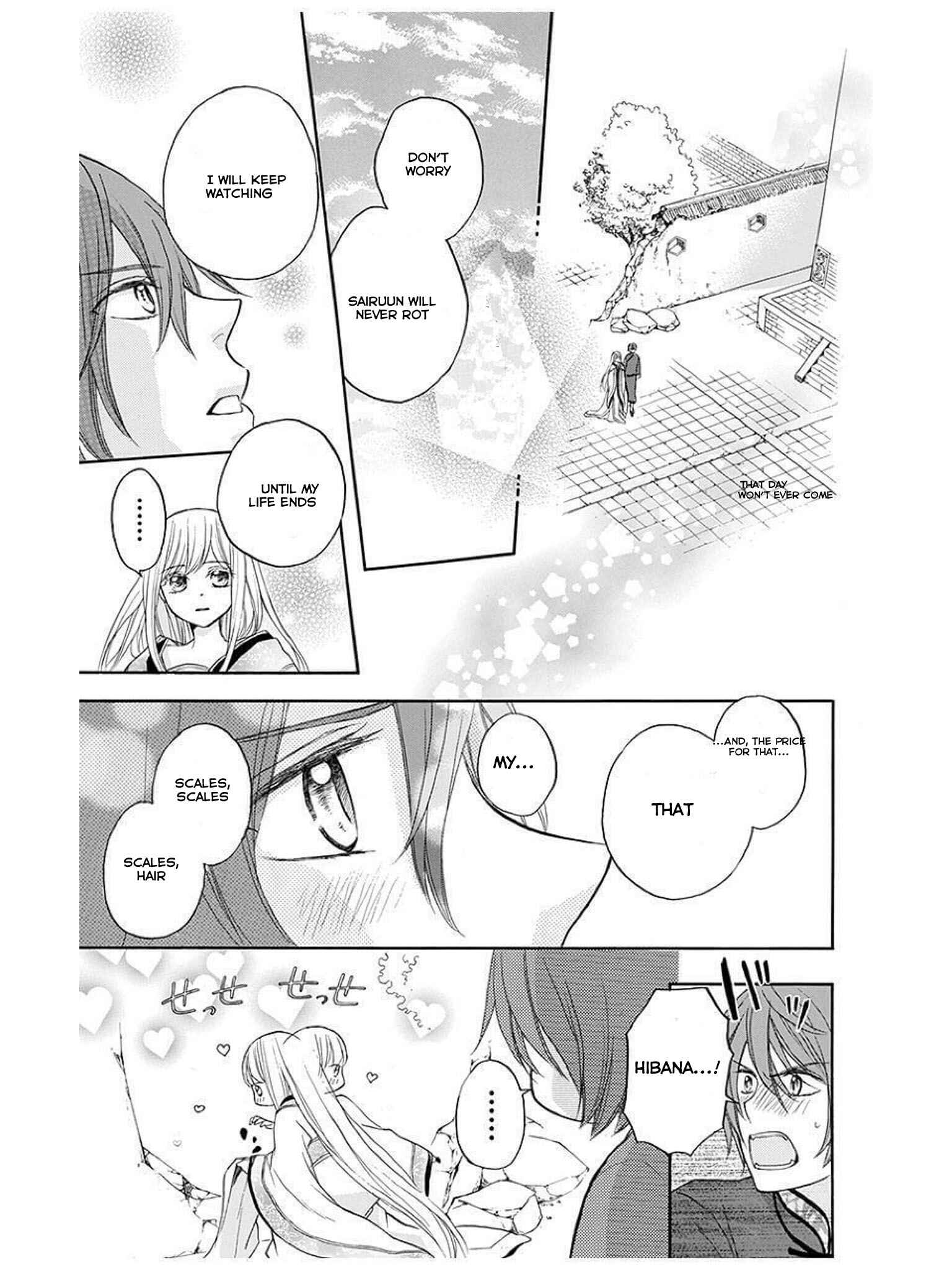 Page 40 Chapter 12 Strange Dragon