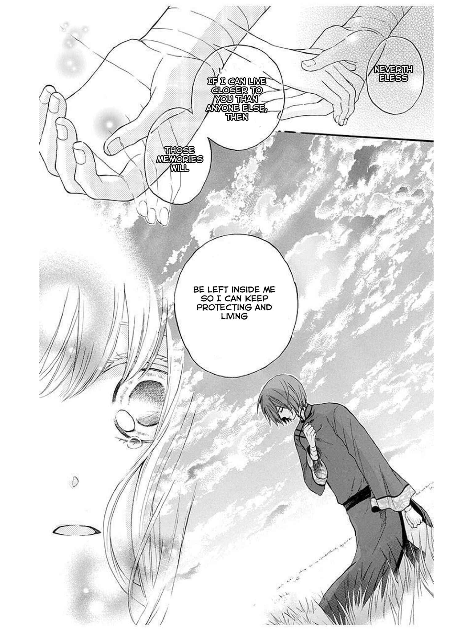 Page 46 Chapter 12 Strange Dragon