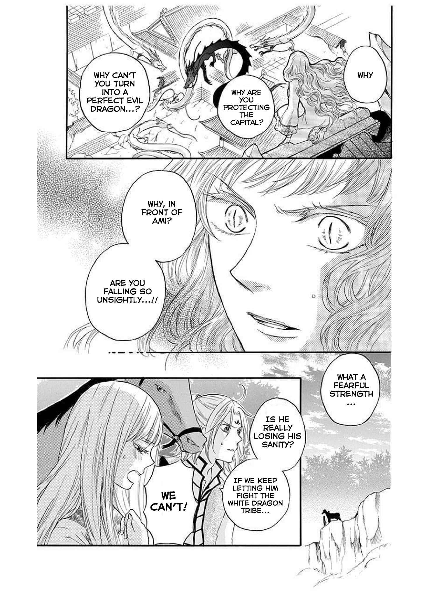 Page 6 Chapter 12 Strange Dragon