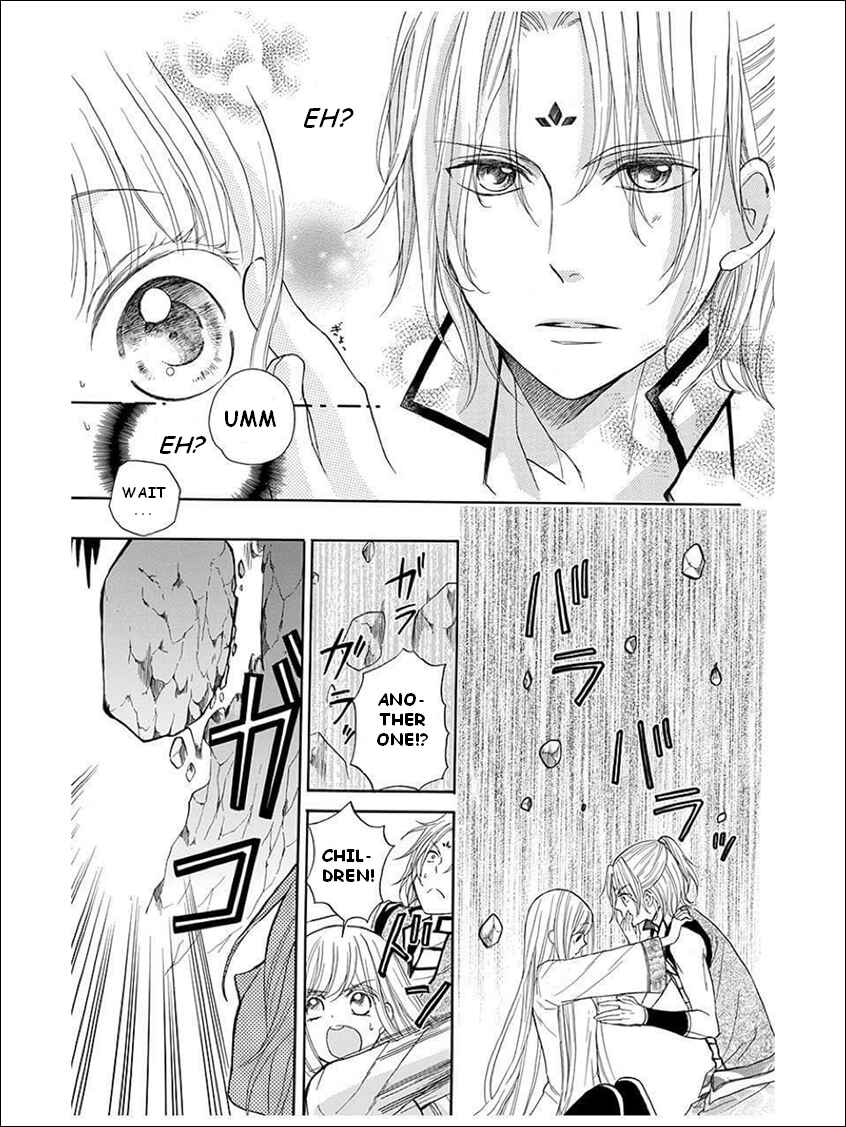 Page 24 Chapter 6 Strange Dragon