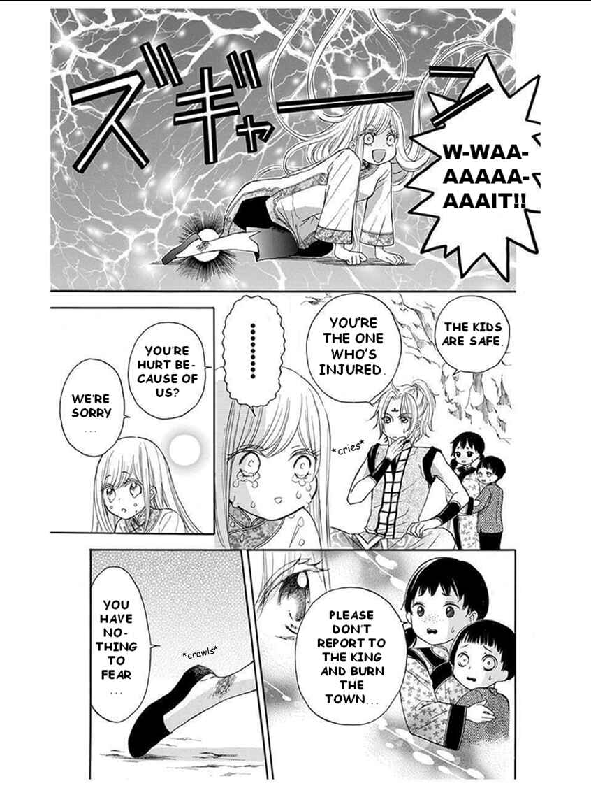 Page 4 Chapter 6 Strange Dragon