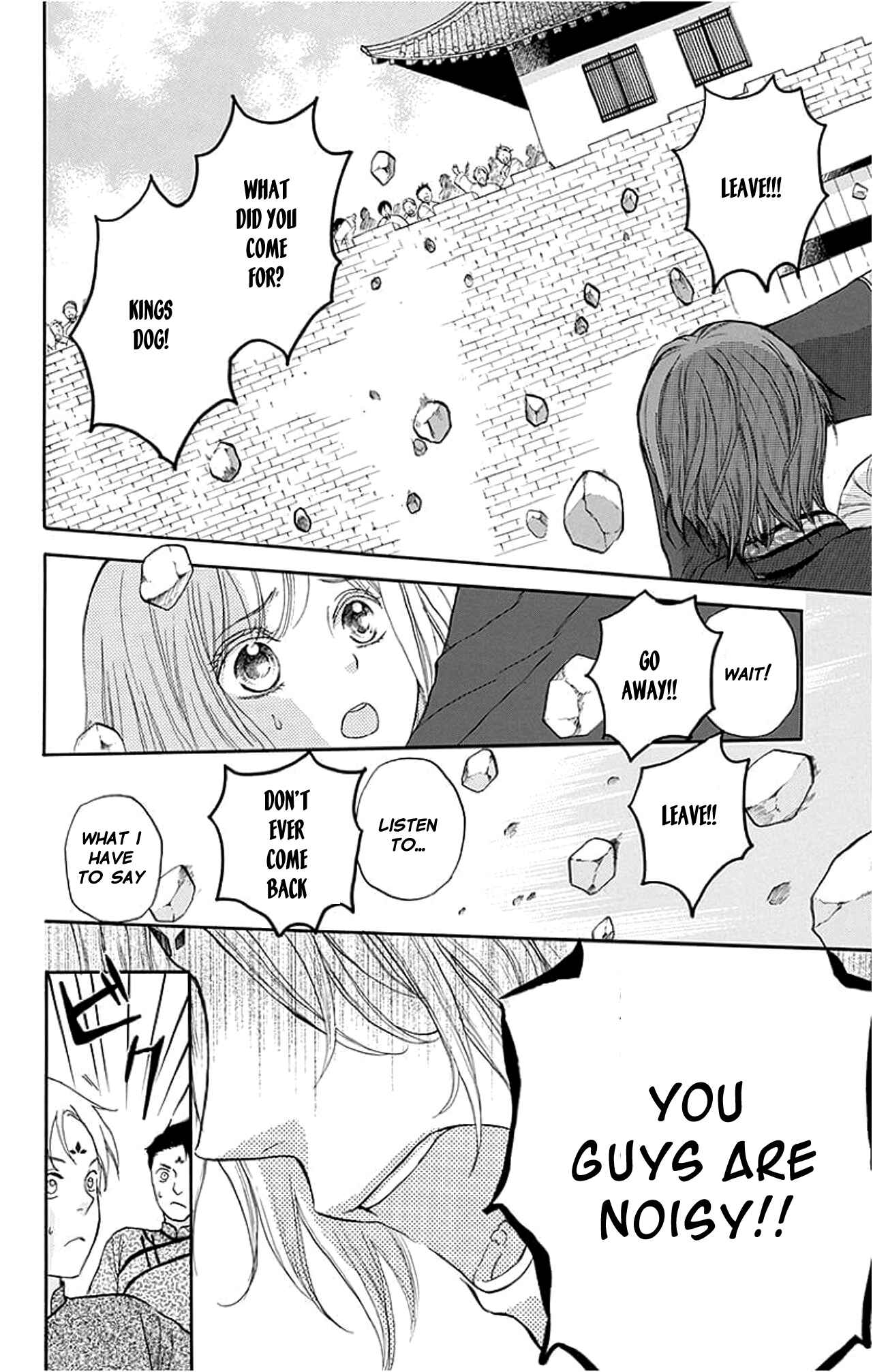 Page 13 Chapter 5 Strange Dragon