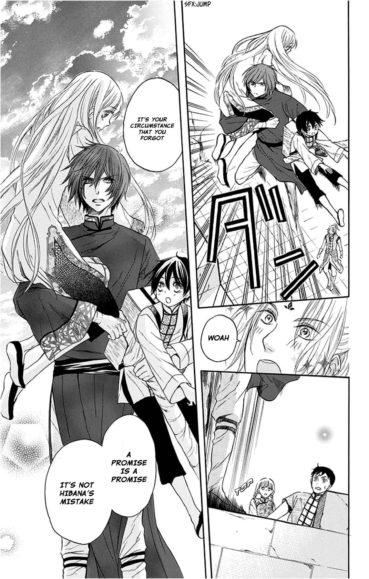 Page 16 Chapter 5 Strange Dragon