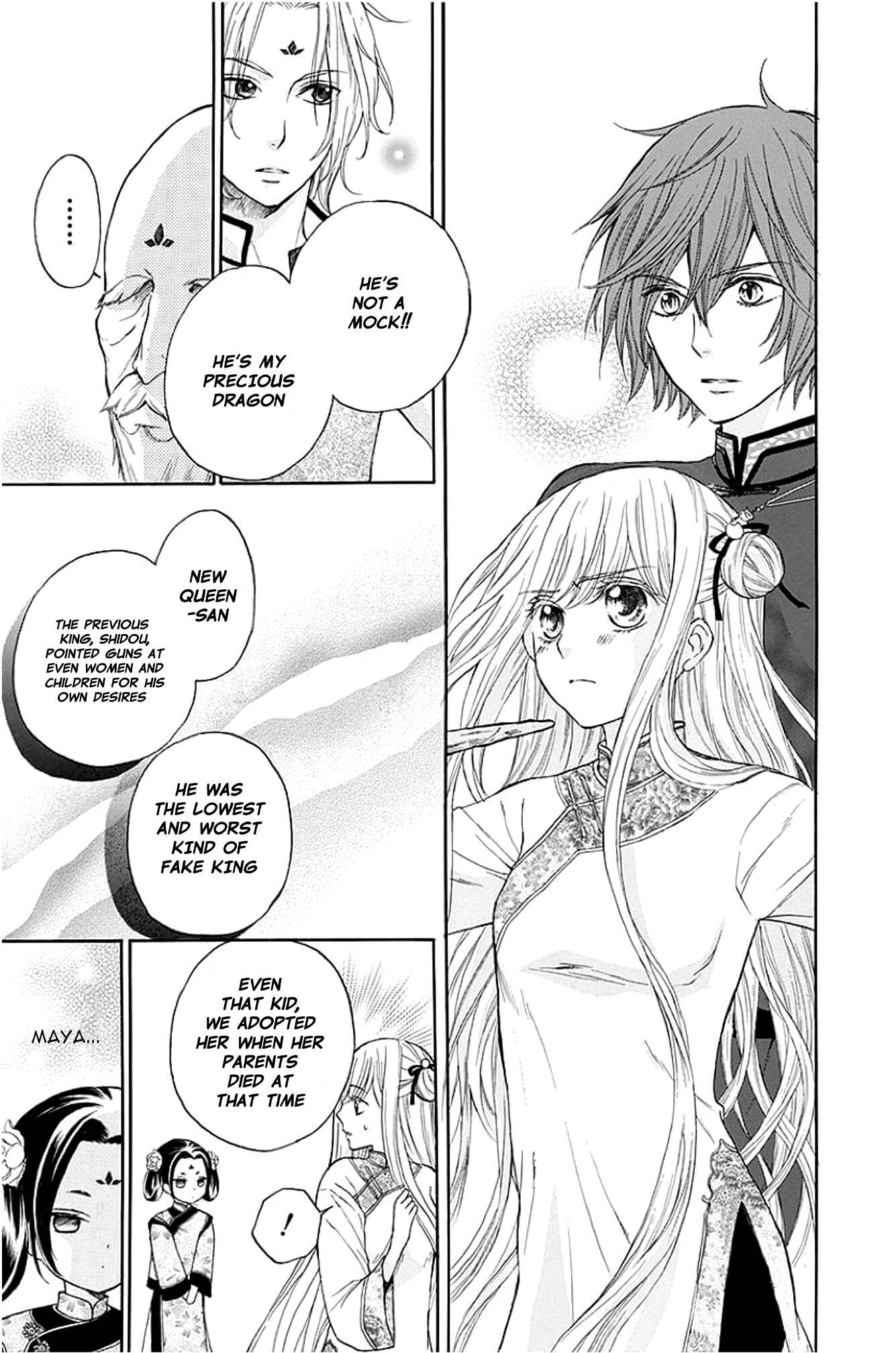 Page 20 Chapter 5 Strange Dragon