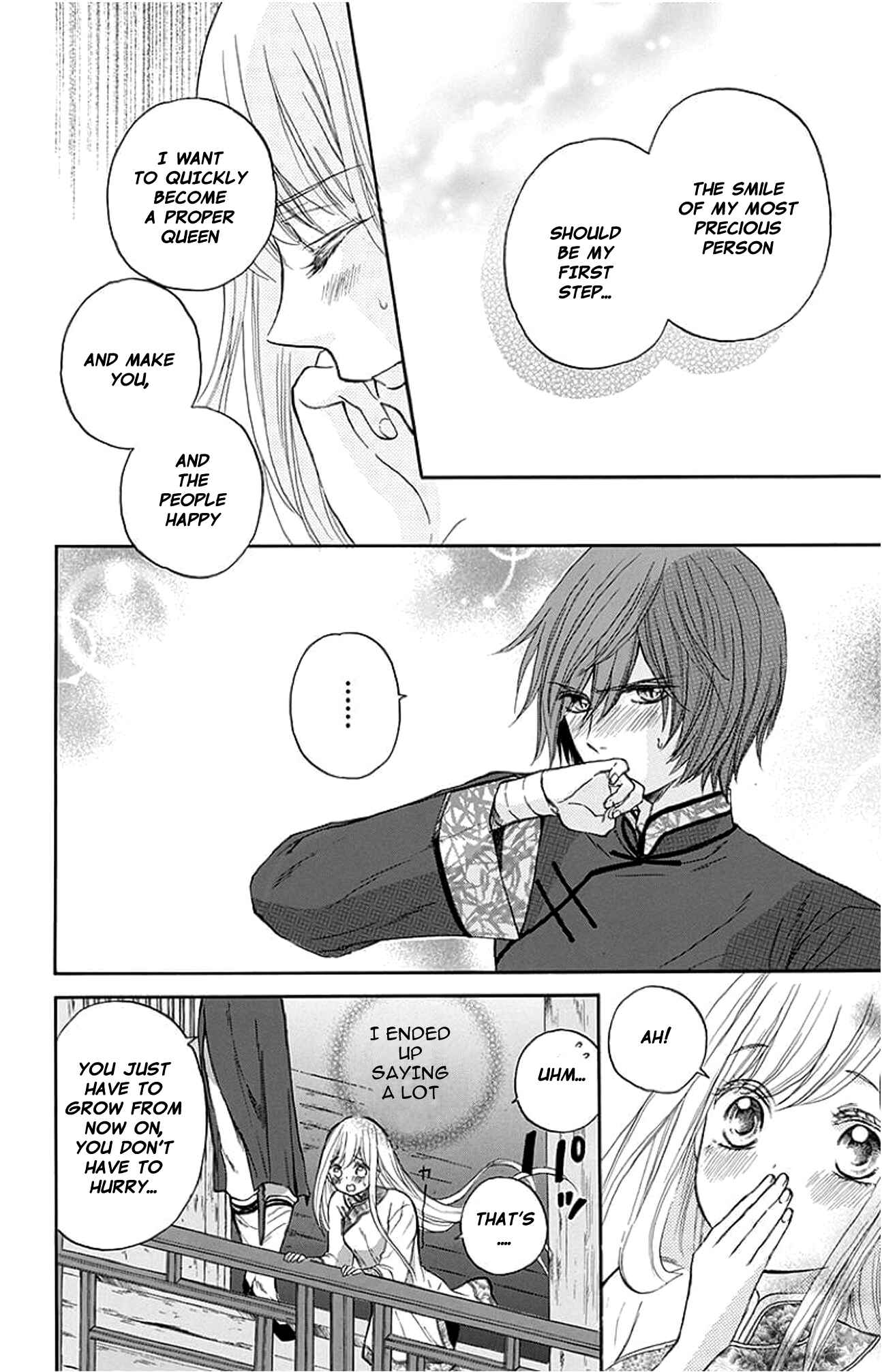 Page 25 Chapter 5 Strange Dragon