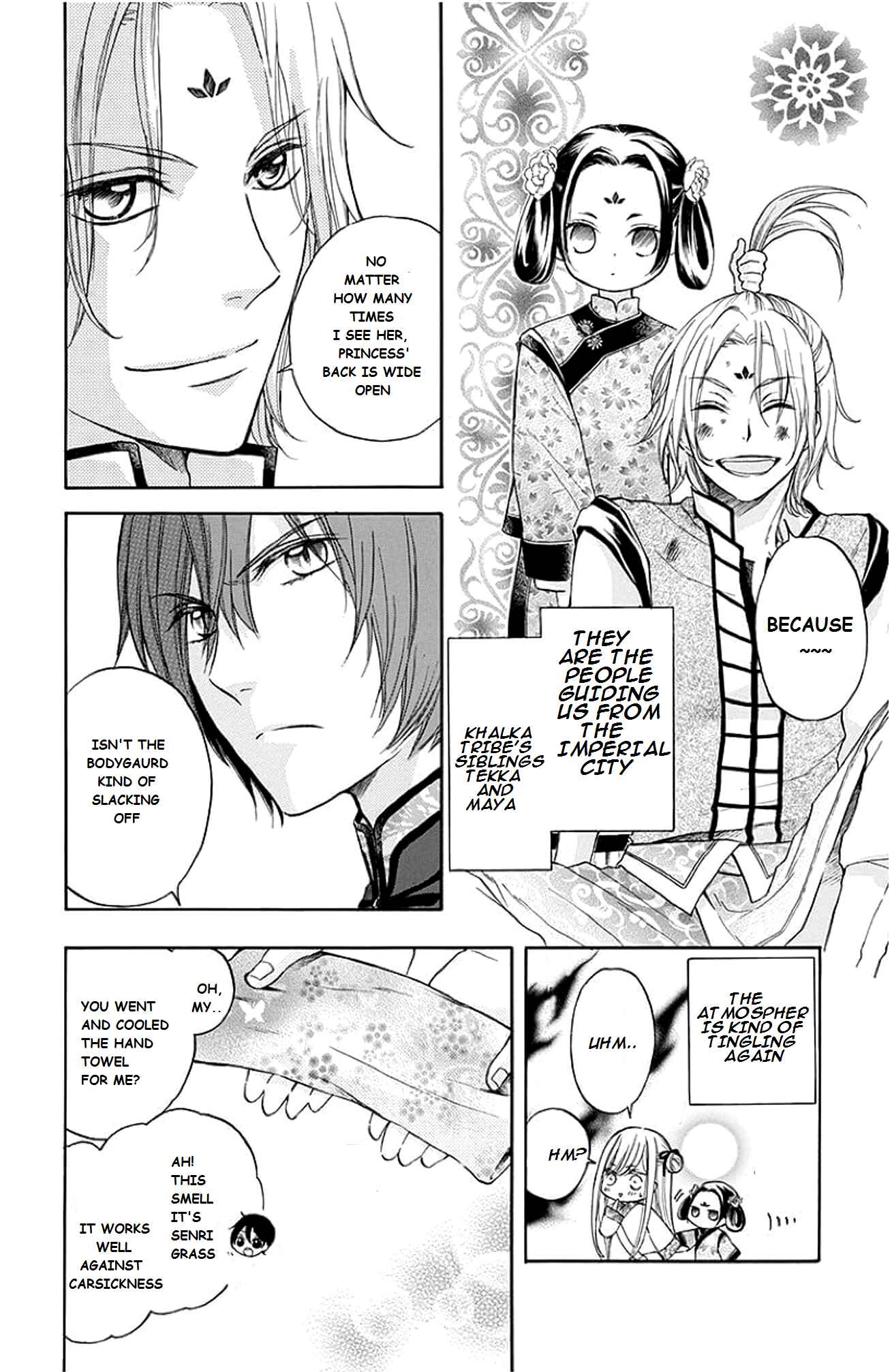 Page 7 Chapter 5 Strange Dragon