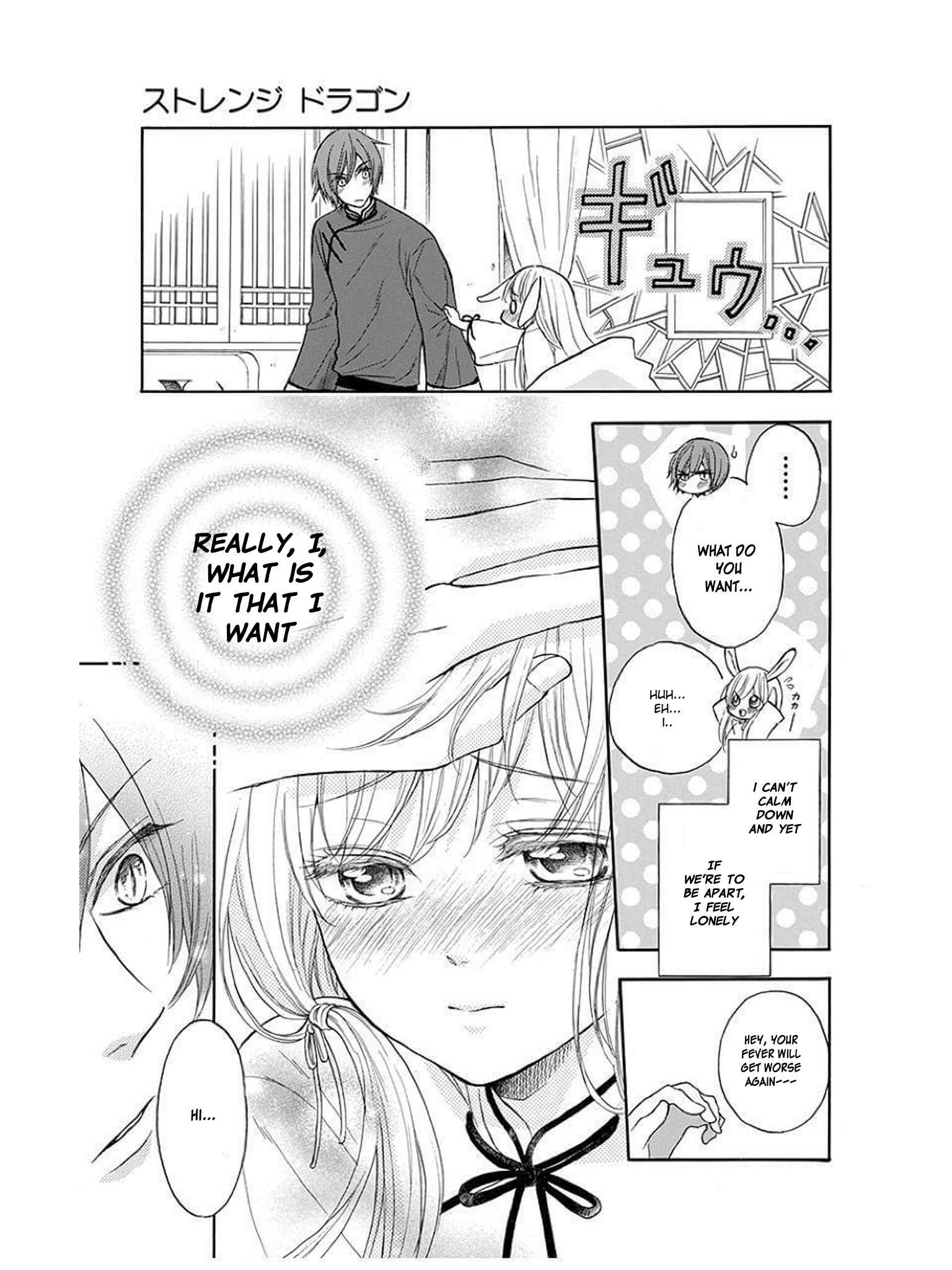 Page 10 Chapter 9 Strange Dragon