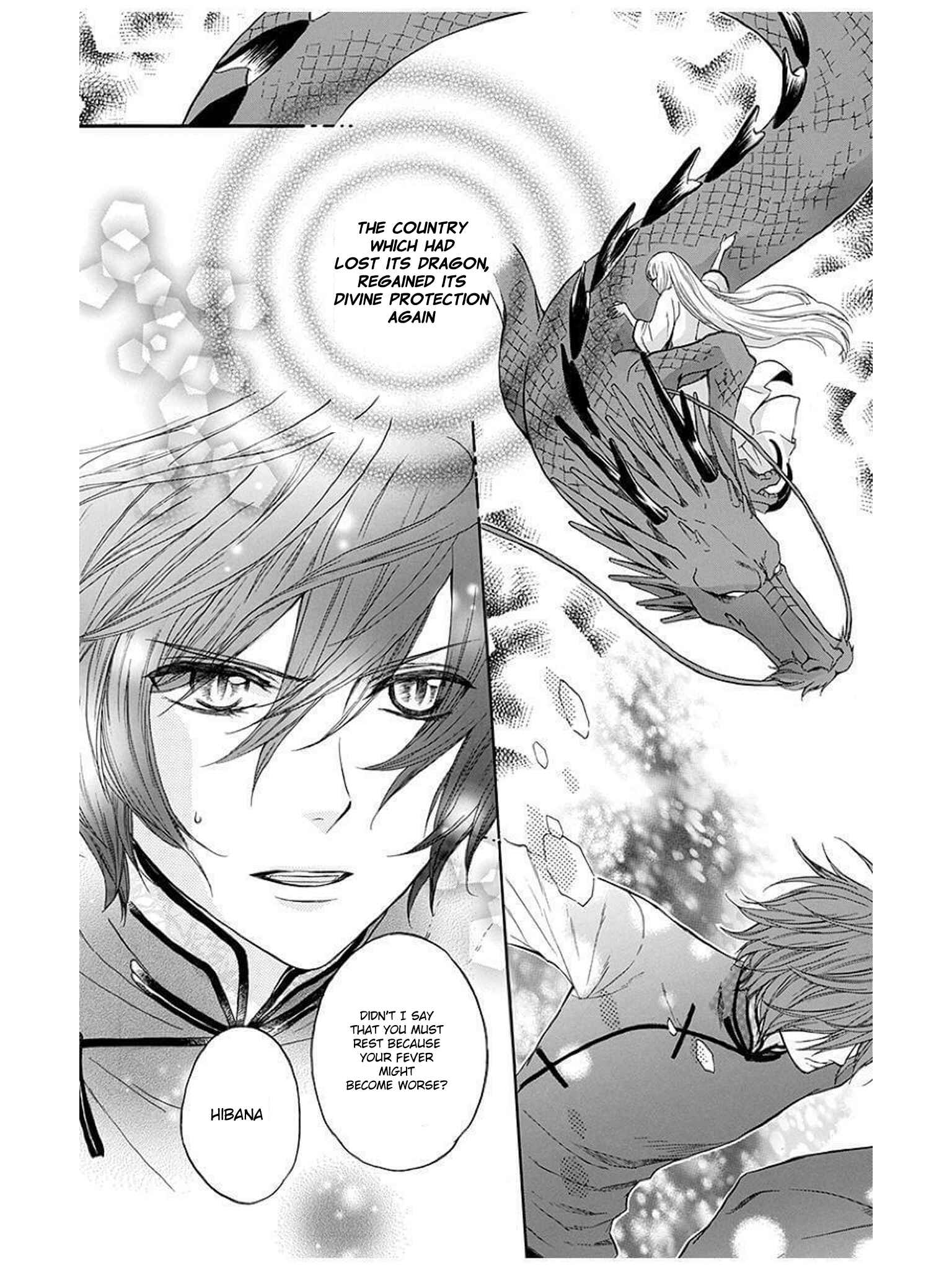 Page 7 Chapter 9 Strange Dragon