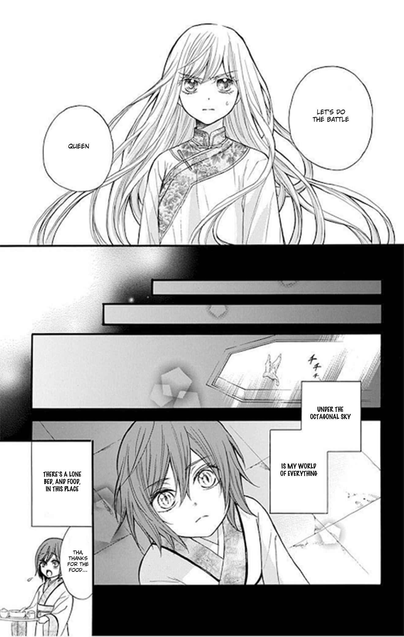 Page 19 Chapter 11 Strange Dragon