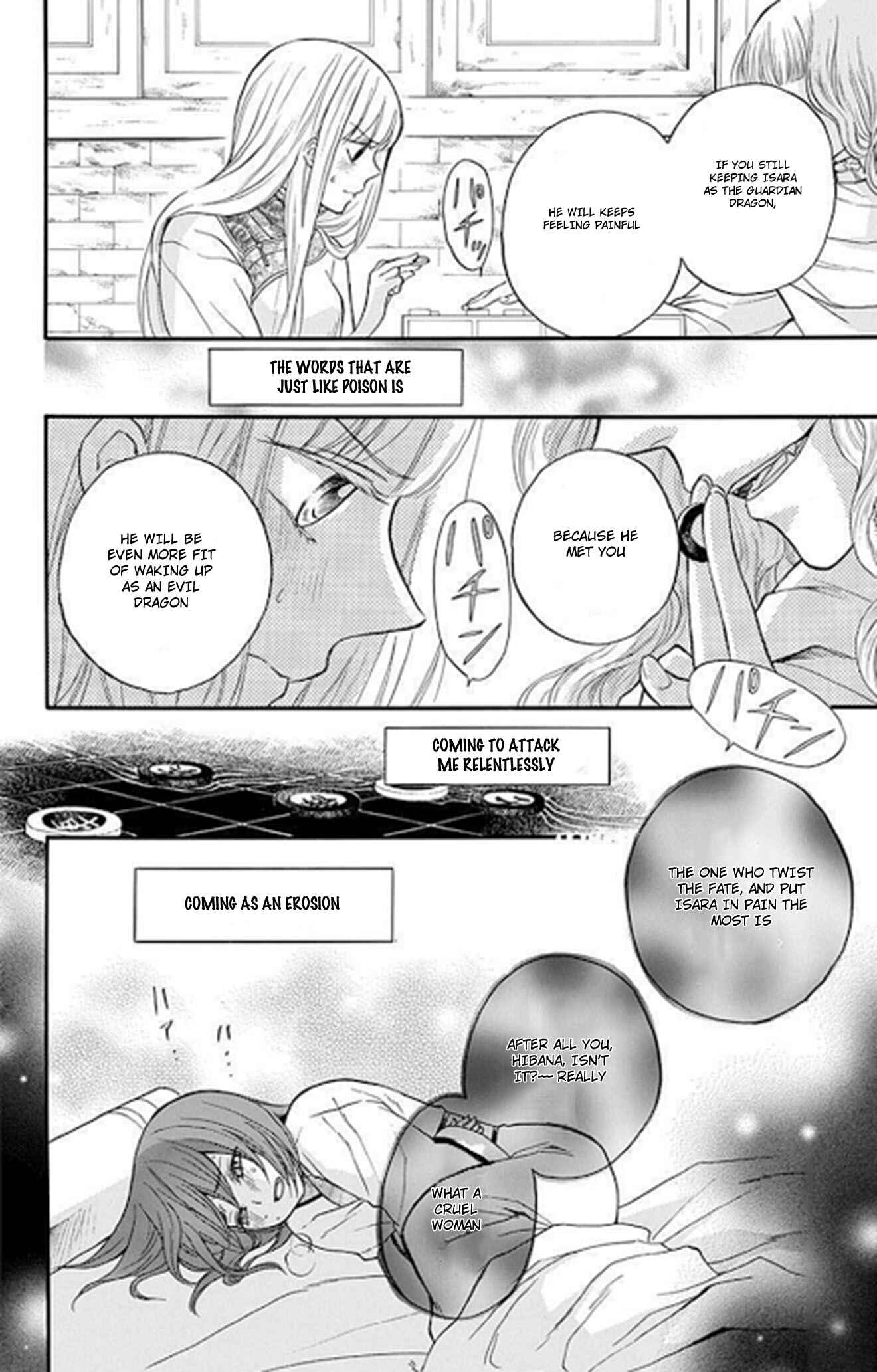 Page 24 Chapter 11 Strange Dragon