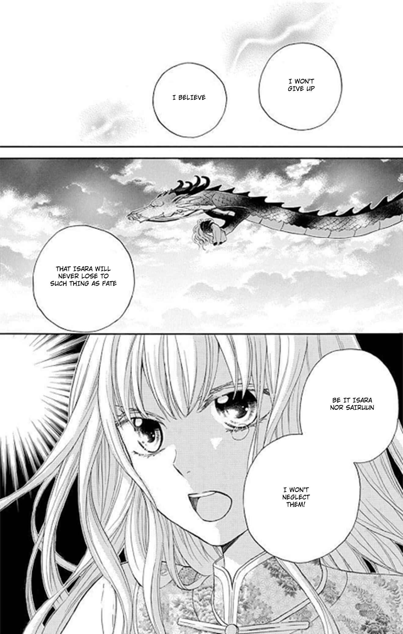 Page 39 Chapter 11 Strange Dragon