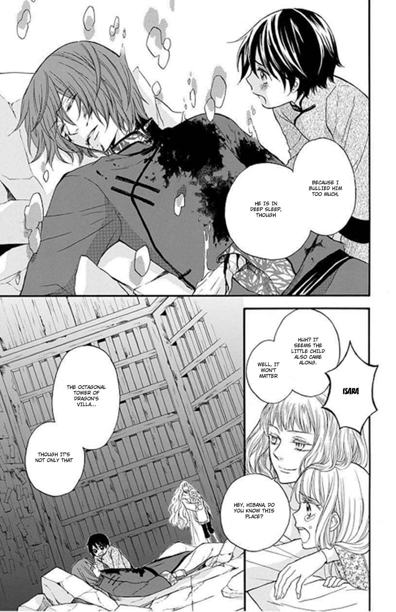 Page 9 Chapter 11 Strange Dragon