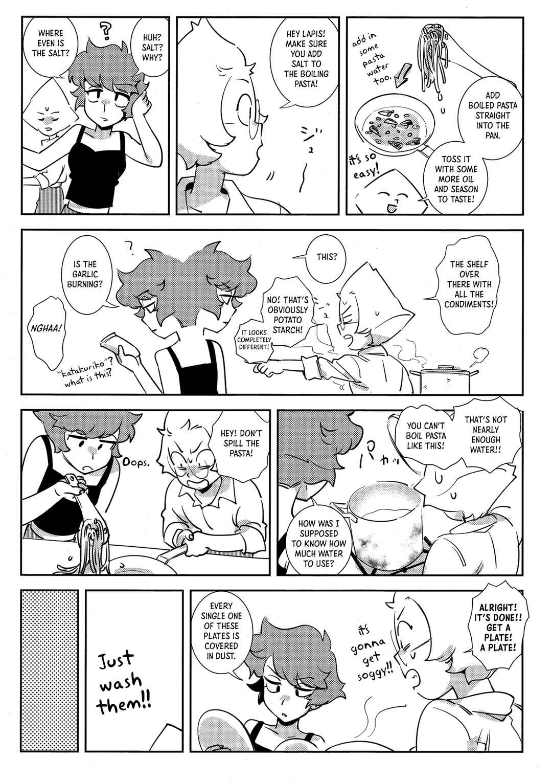 Page 14 Chapter Unknown_9354 Steven Universe - Waiting for Morning (Doujinshi)
