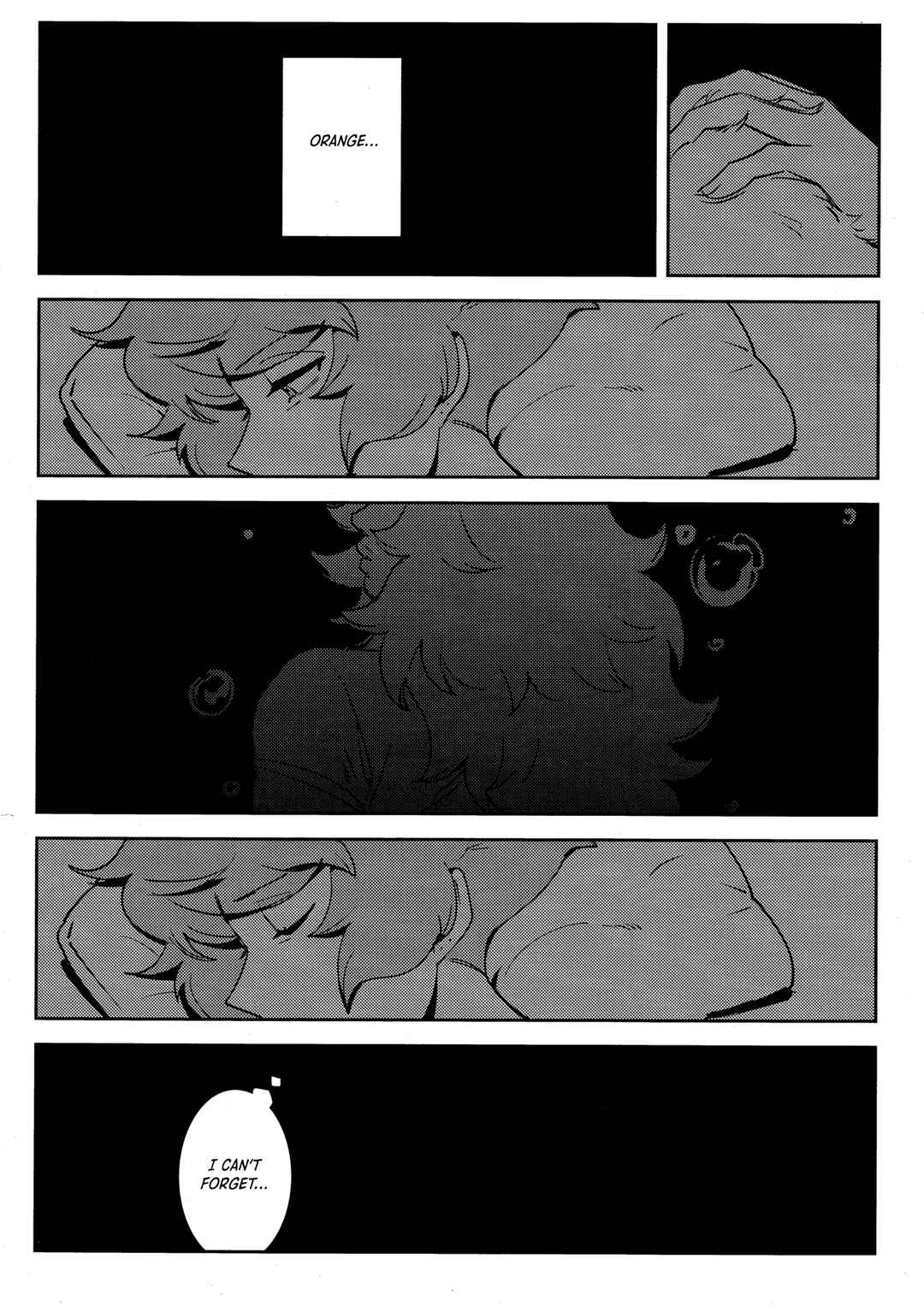 Page 25 Chapter Unknown_9354 Steven Universe - Waiting for Morning (Doujinshi)