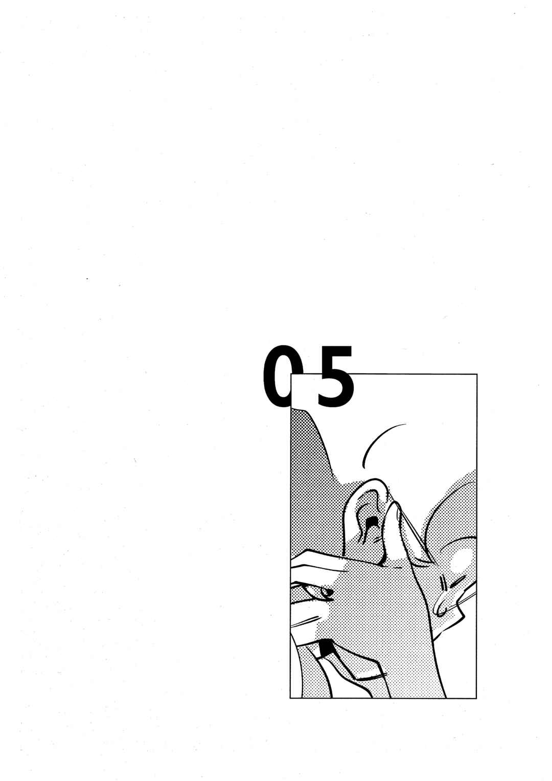 Page 34 Chapter Unknown_9354 Steven Universe - Waiting for Morning (Doujinshi)