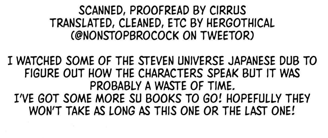 Page 53 Chapter Unknown_9354 Steven Universe - Waiting for Morning (Doujinshi)