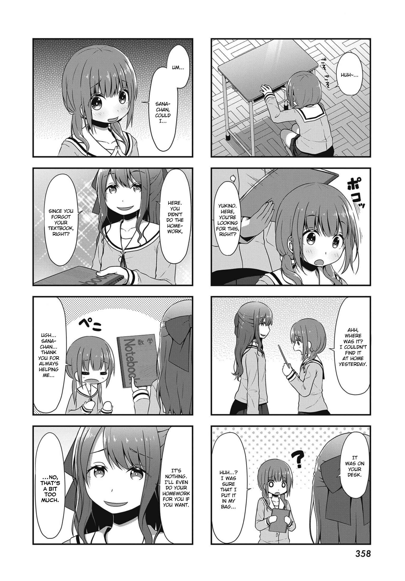 Page 2 Chapter 1 Yukino Plan