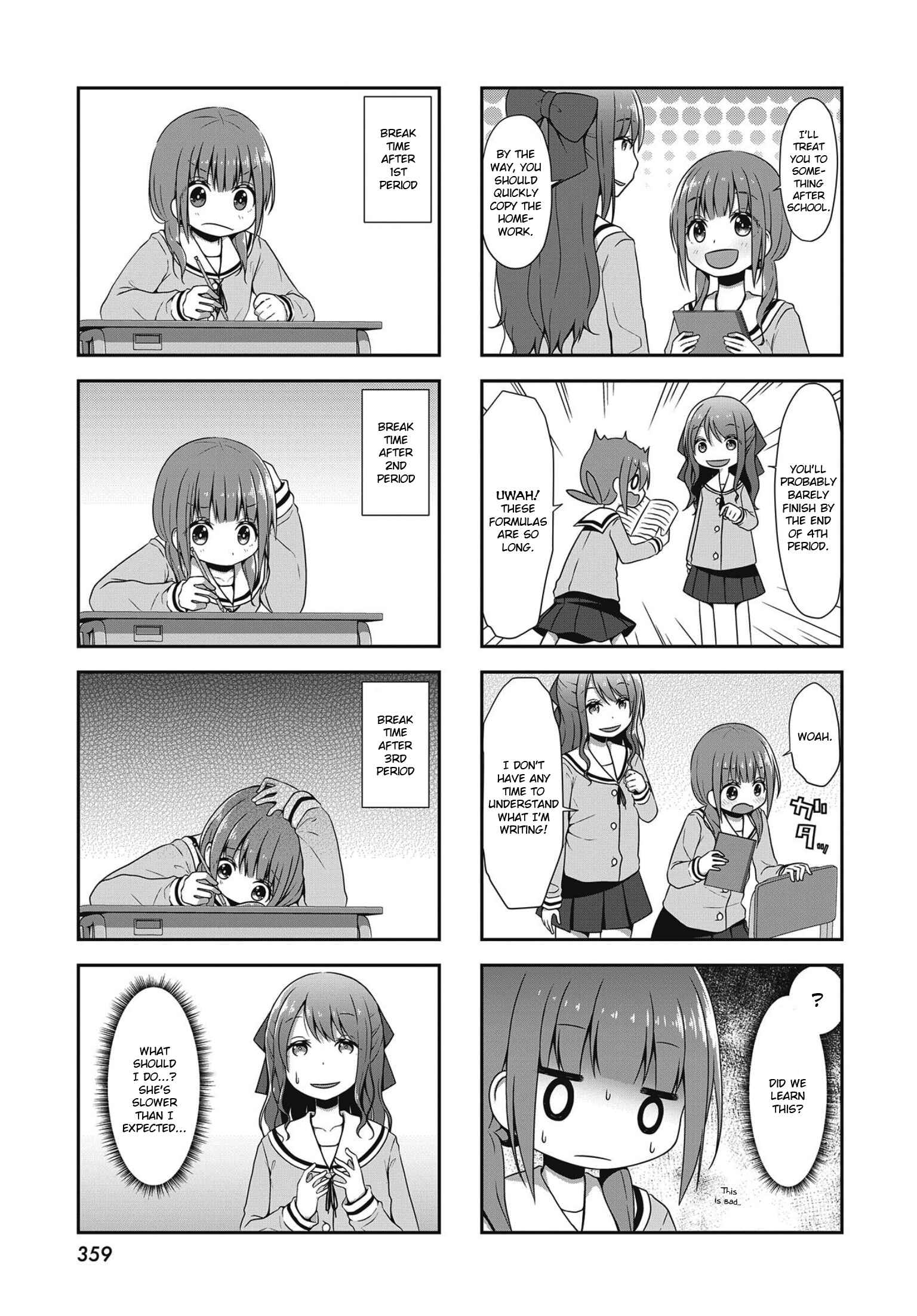 Page 3 Chapter 1 Yukino Plan