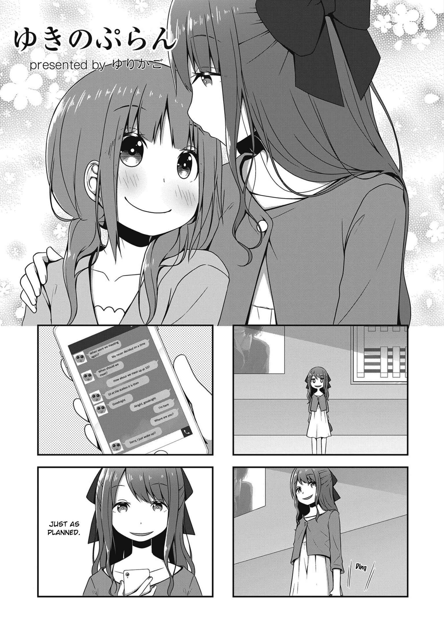 Page 1 Chapter 2 Yukino Plan