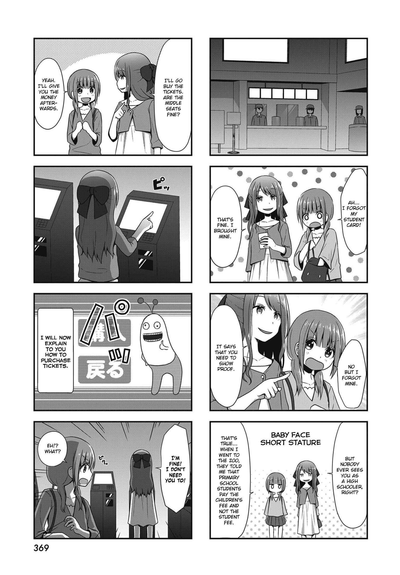 Page 5 Chapter 2 Yukino Plan